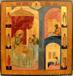 Russian icon "Nativity of Mother of God". - 18th century. - 62x60 cm.