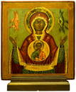 [Large]. Russian double sided icon: "Our Lady of Sign", "Saint John the Warrior". - 18th century. -