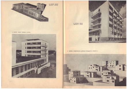 [Constructivism. Key constructivist architects' articles. El Lissitzky, design]. Le Corbusier, Taut,: [Constructivism. Key constructivist architects' articles. El Lissitzky, design]. Le Corbusier, Taut, B., Gropius, W. Architecture of modern West / Le Corbusier, Bruno Taut, Walter Gropius ... [etc]; E
