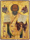 [Large]. Russian icon "Saint Nicholas the Wonderworker". - Russia, Vetka, late 18th cent. - 68,4x51