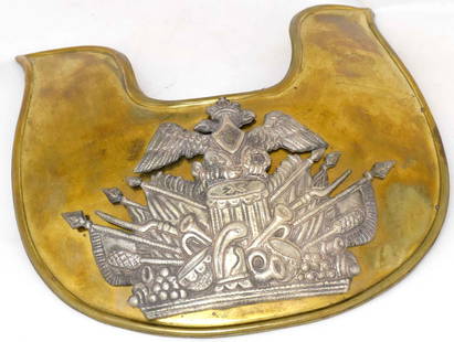 [Russian Empire. Military uniform]. Imperial Army Badge. - Russia, late 19th century. - 15x16 cm.: [Russian Empire. Military uniform]. Imperial Army Badge. - Russia, late 19th century. - 15x16 cm. Metal; casting, minting.