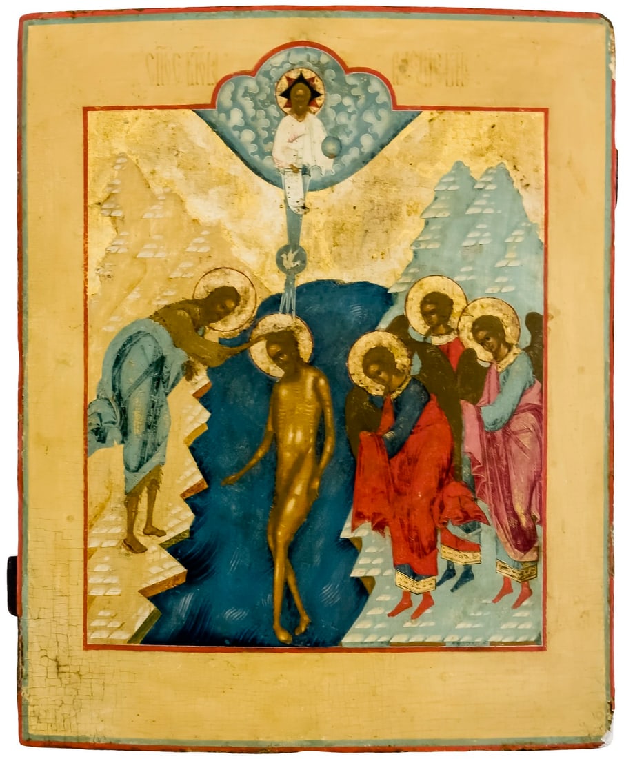 Russian icon "Epiphany (Baptism of Christ)". - Russia, Pomorye, 18-19th century. - 33x27 cm. (1 of 2)