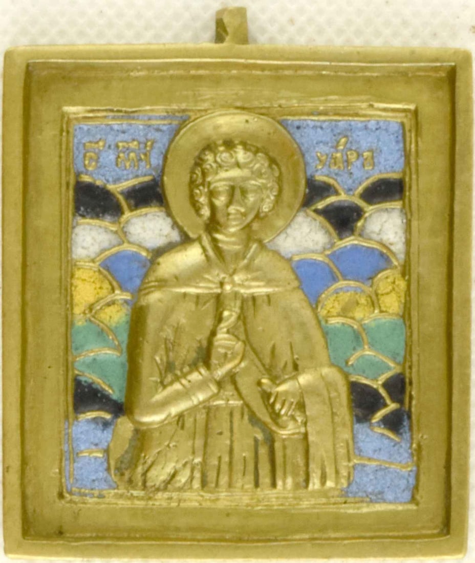 Russian icon "Saint Martyr Uvar". - Russia, 19th century. - 6x5 cm. (1 of 2)