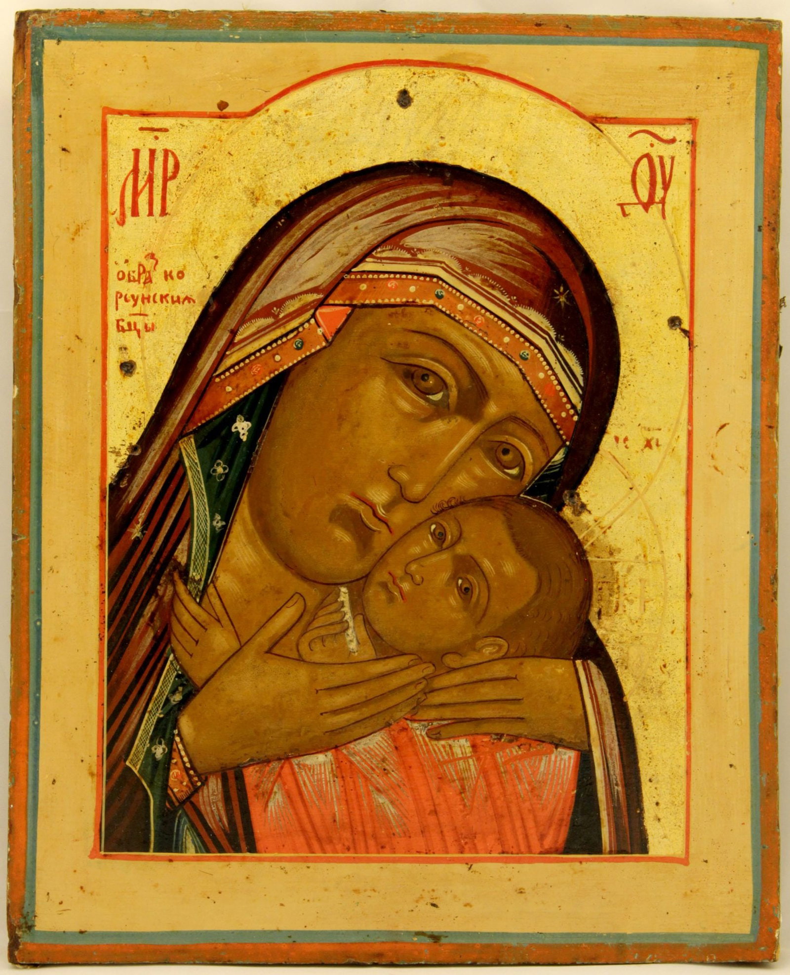 Russian icon "Our Lady of Korsun". - Russia, 19th century. - 31x25 cm.: Russian icon "Our Lady of Korsun". - Russia, 19th century. - 31x25 cm. Tempera on wood, levkas, gilding.