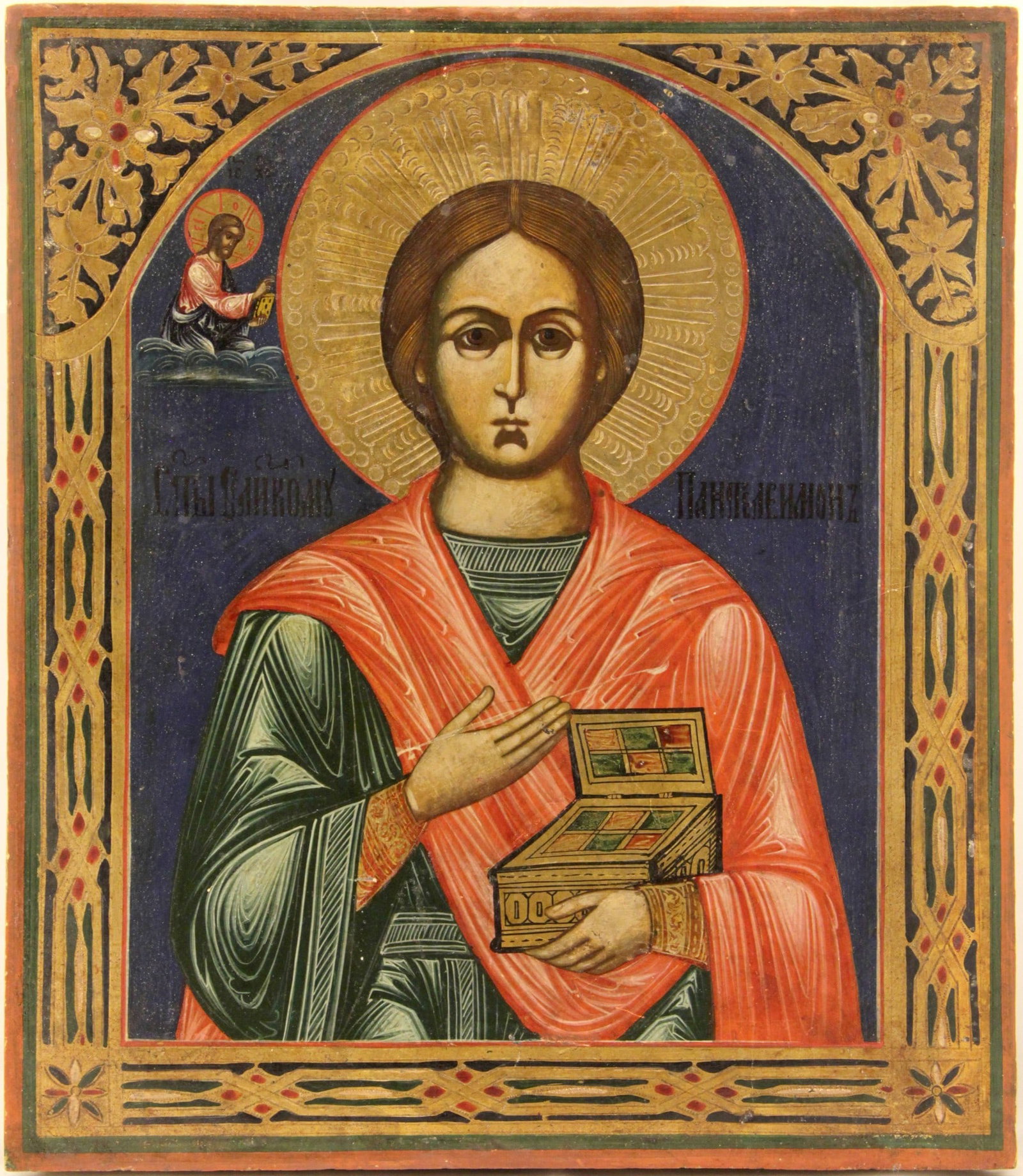 Russian icon "Saint Pantaleon the Healer". - Russia, 19th century. - 31x27 cm.: Russian icon "Saint Pantaleon the Healer". - Russia, 19th century. - 31x27 cm. Tempera on wood, levkas, gilding. Levkas is decorated with carved and chased ornament.