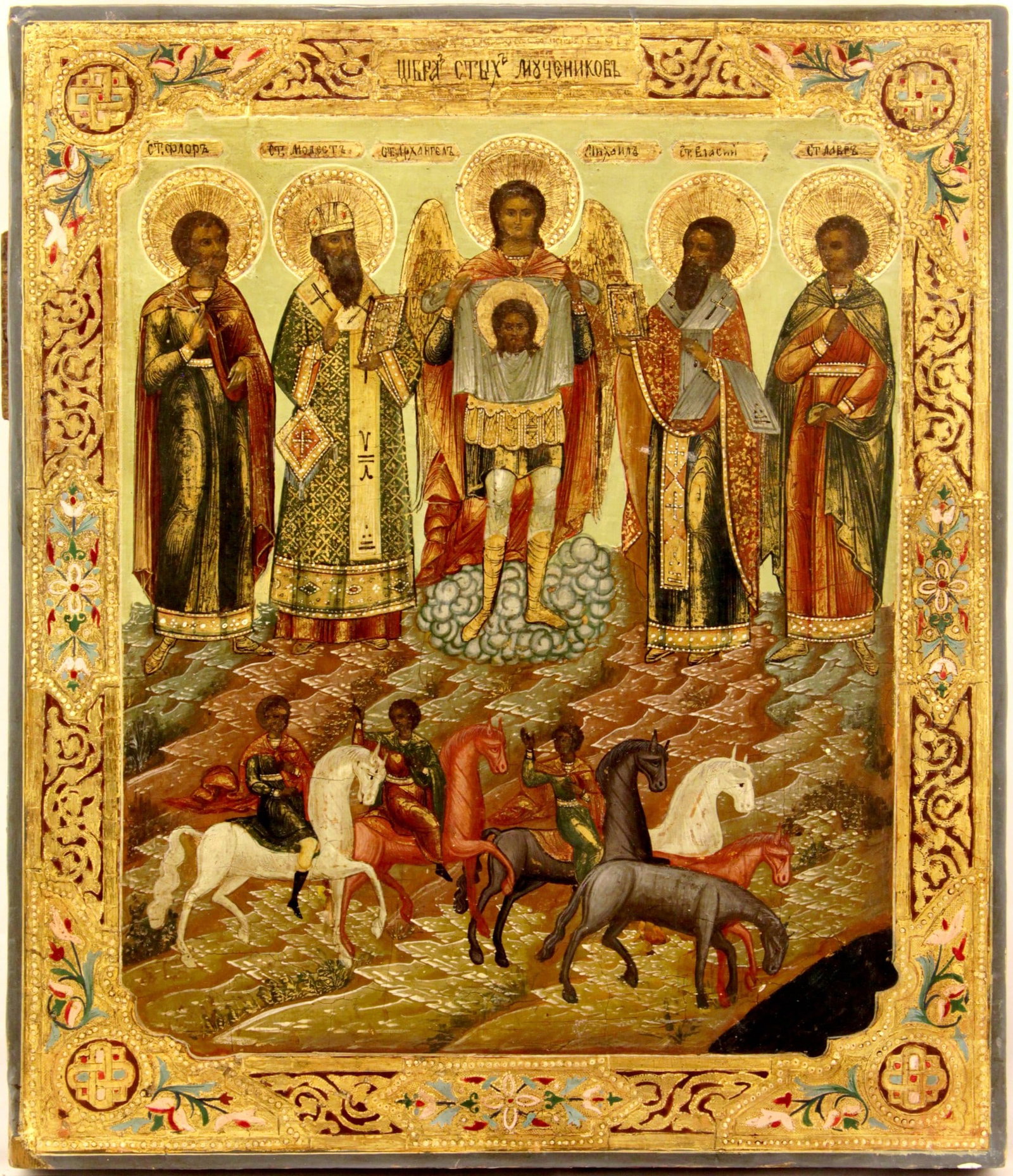Russian icon "Saints Floros and Lauros". - Russia, 19th century. - 31x26 cm.: Russian icon "Saints Floros and Lauros". - Russia, 19th century. - 31x26 cm. Tempera on wood, levkas, gilding. Levkas is decorated with carved and chased ornament.
