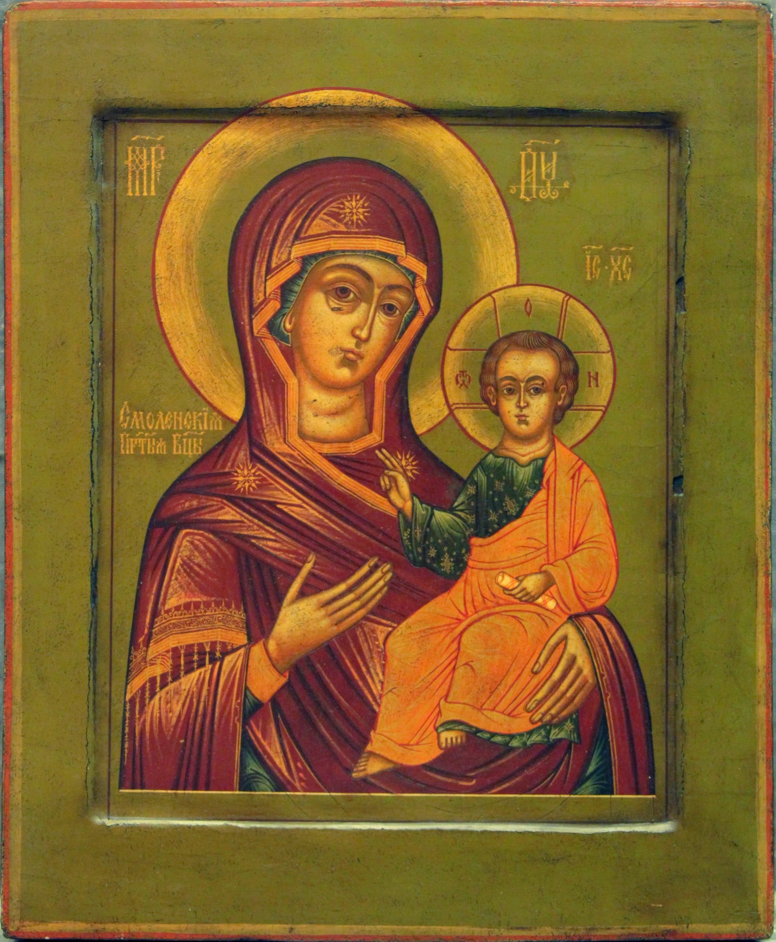 Russian icon "Our Lady of Smolensk". - Russia, 19th century. - 32x26 cm.: Russian icon "Our Lady of Smolensk". - Russia, 19th century. - 32x26 cm. Tempera on wood, levkas, gilding.