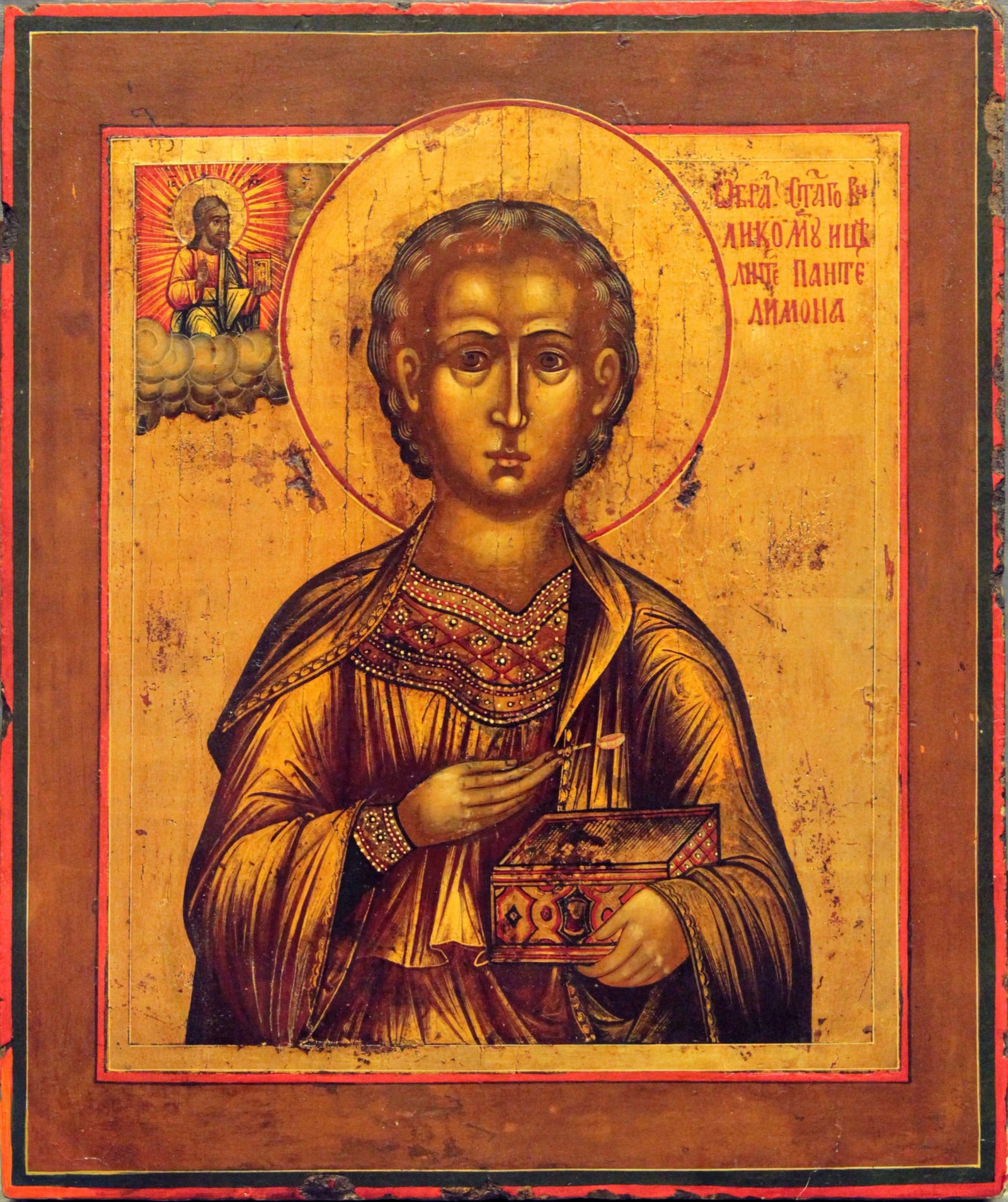 Russian icon "Saint Pantaleon the Healer". - Russia, 19th century. - 31x25,5 cm.: Russian icon "Saint Pantaleon the Healer". - Russia, 19th century. - 31x25,5 cm. Tempera on wood, levkas, gilding.