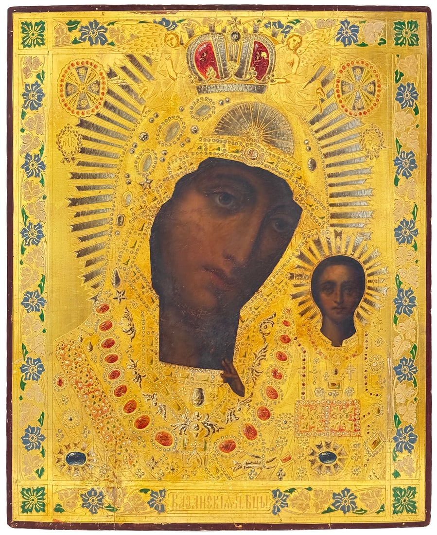 Russian icon "Our Lady of Kazan". - Russia, 19th century. - 53,5x43,5 cm. (1 of 2)