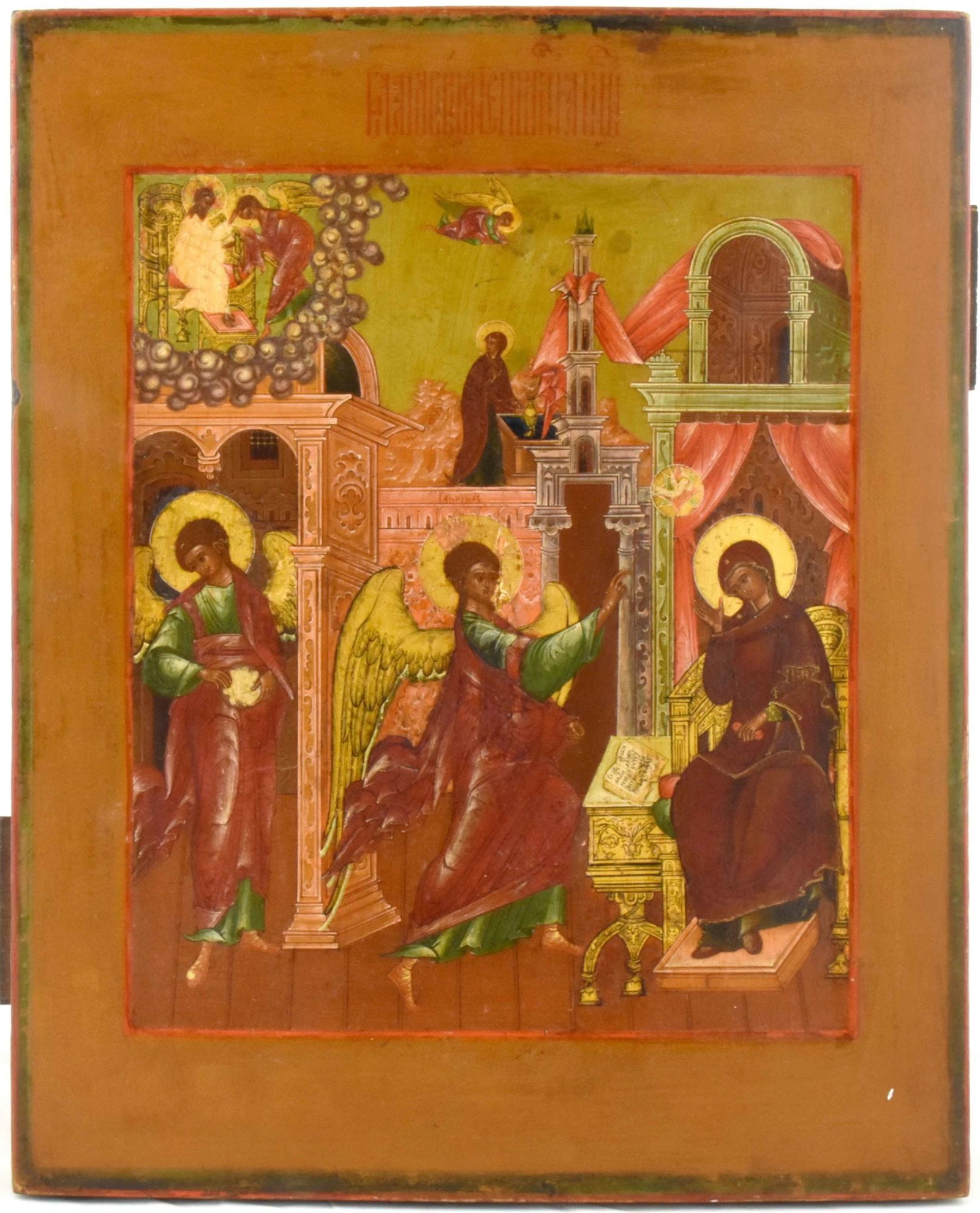 Russian icon "Annunciation". - Russia, 19th century. - 31x25 cm. (1 of 1)