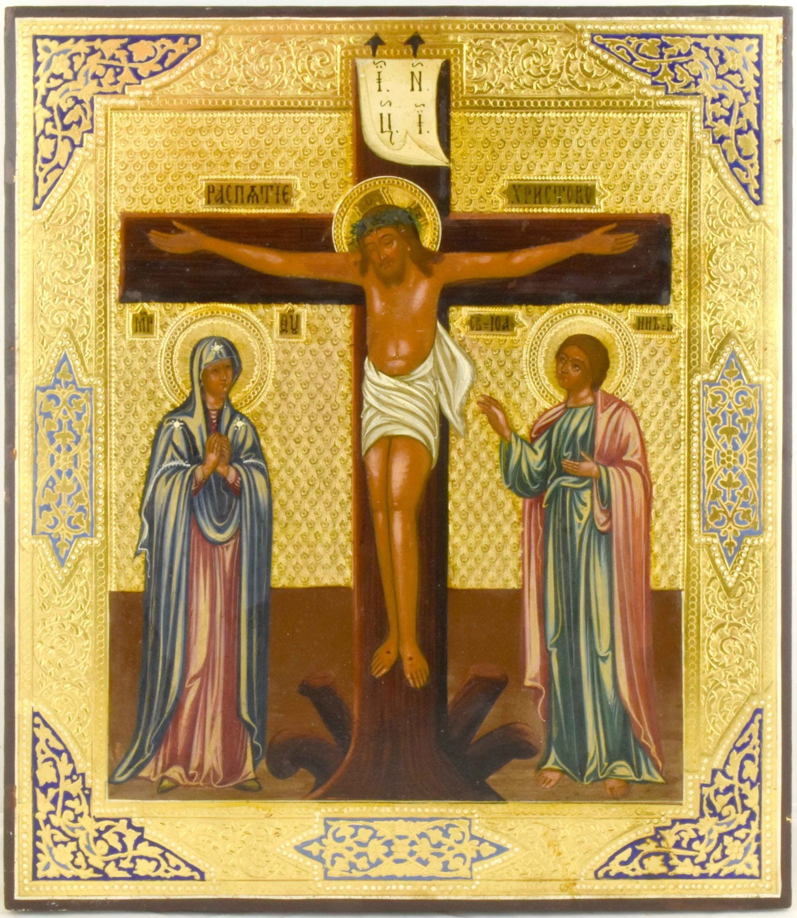 Russian icon "Crucifixion". - Russia, 19th century. - 30x35 cm. (1 of 1)