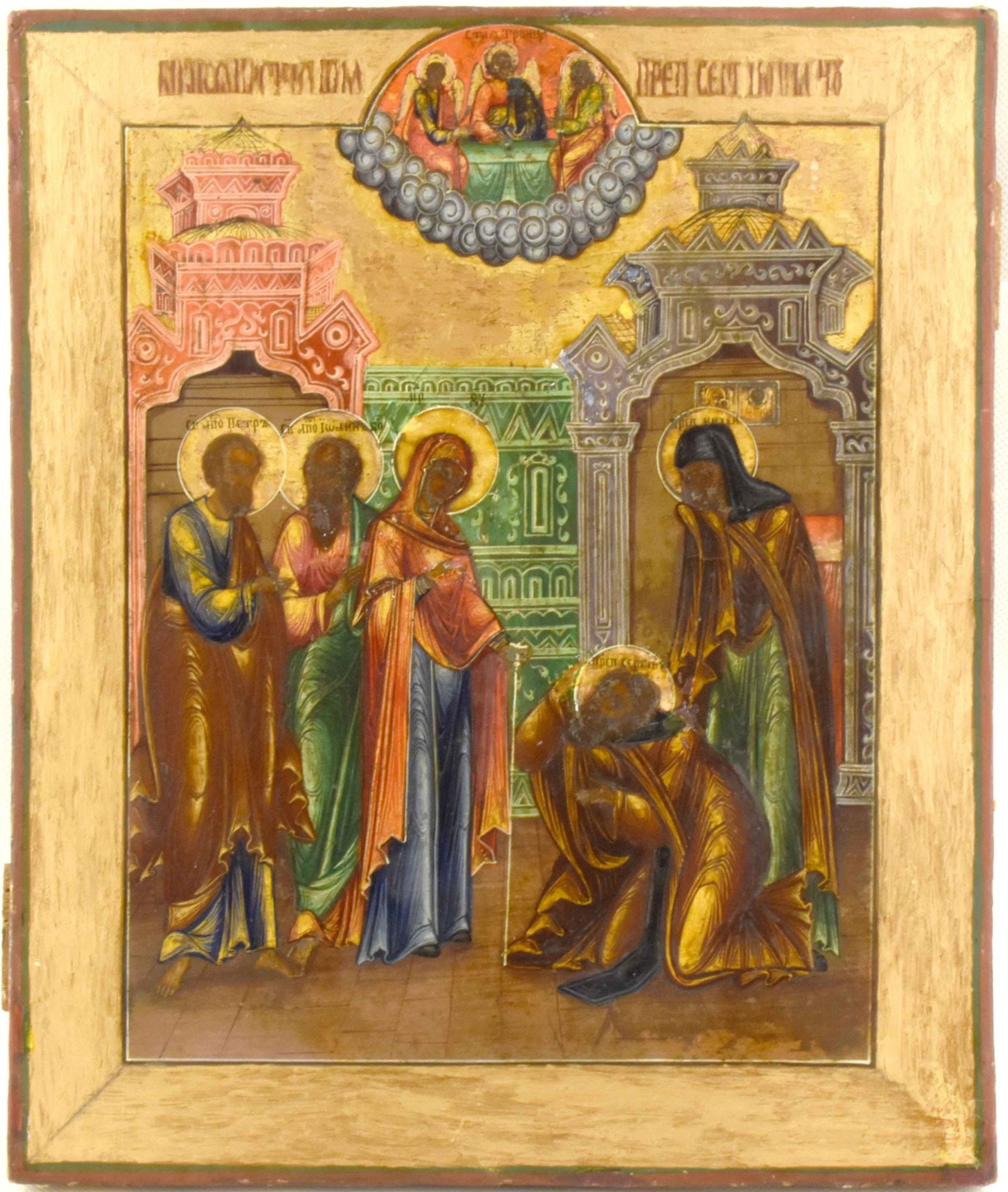 Russian icon "Appearance of the Mother of God to the Venerable Sergei of Radonezh". - Russia, 19th: Russian icon "Appearance of the Mother of God to the Venerable Sergei of Radonezh". - Russia, 19th century. - 26x31 cm. Tempera on wood; levkas, gilding.