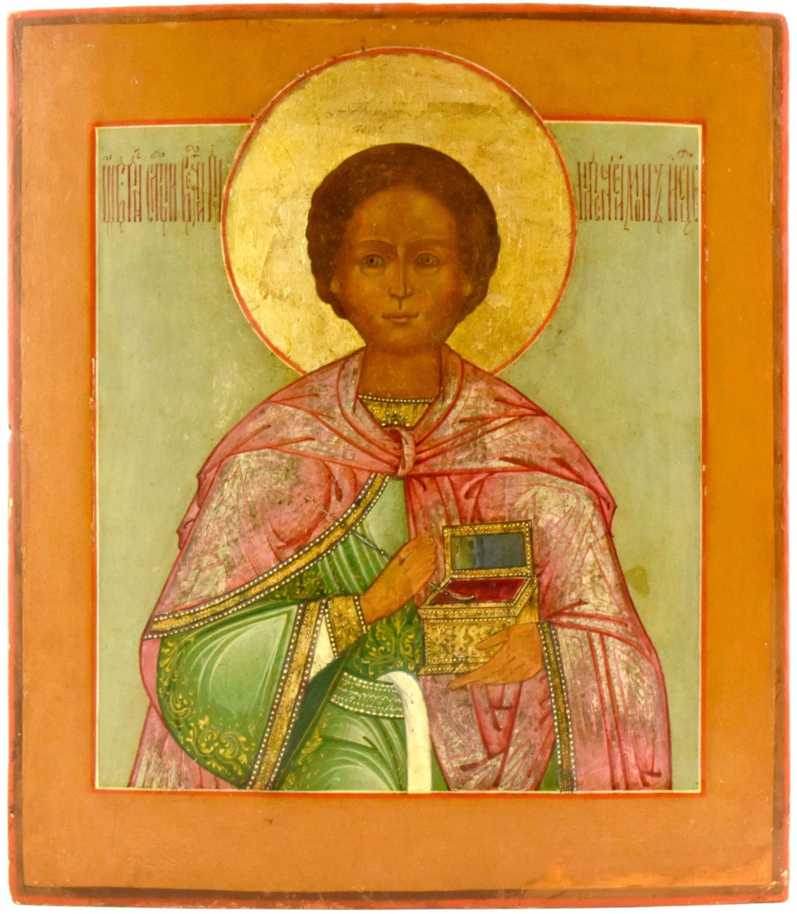 Russian icon "Saint Pantaleon the Healer". - Russia, 19th century. - 30x35 cm. (1 of 1)