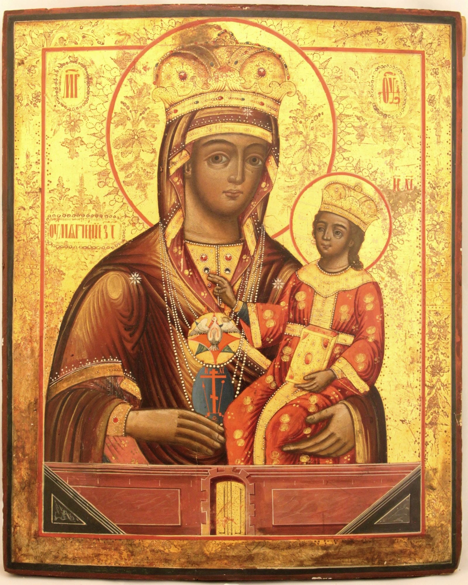 Russian icon "Our Lady Melter of Hardened Hearts". - Russia, 19th century. - 44x36 cm. (1 of 1)