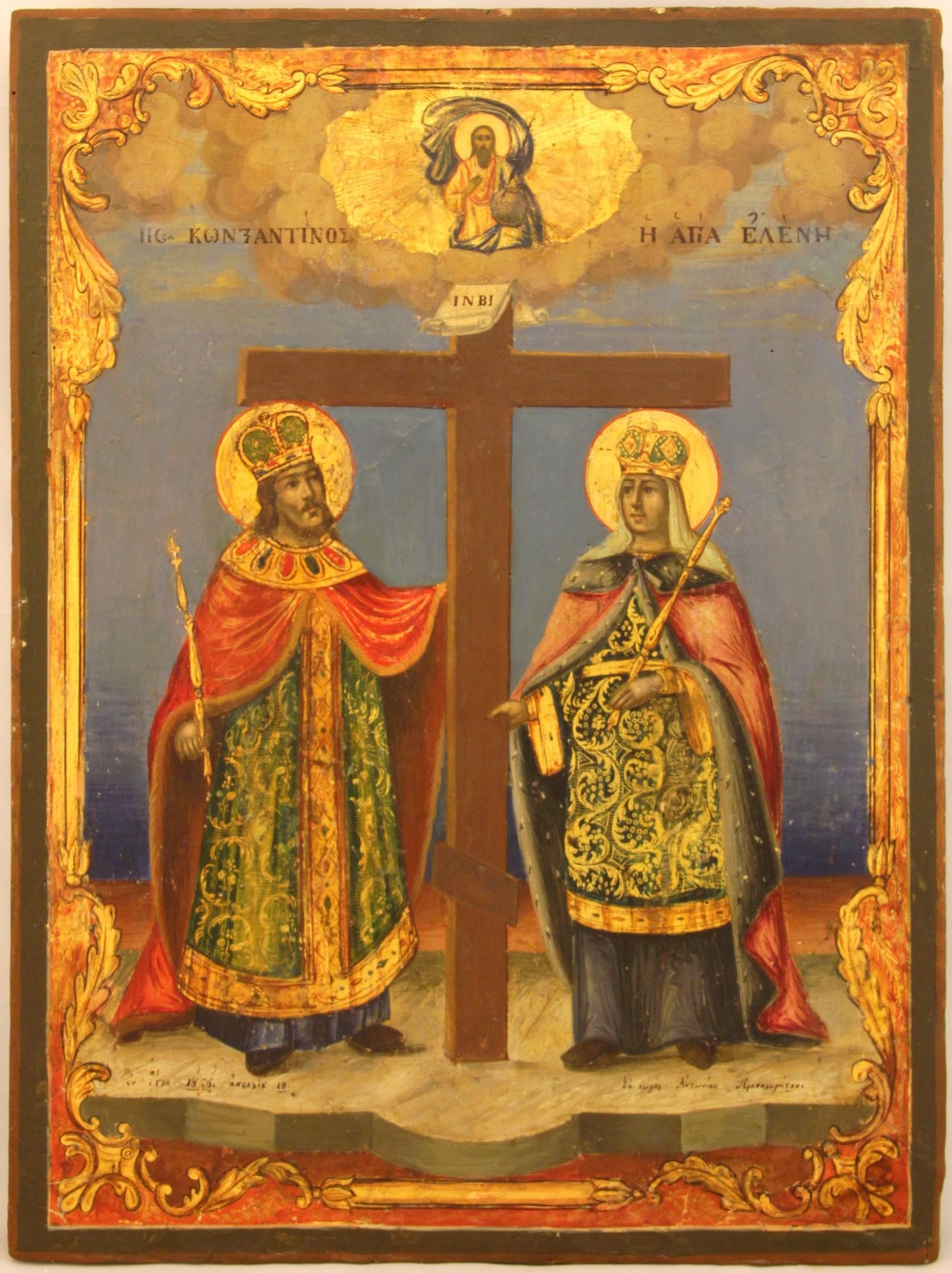 [Large] Russian icon "Saints Konstantin and Elena". - Russia, 19th century. - 43x32 cm. (1 of 1)