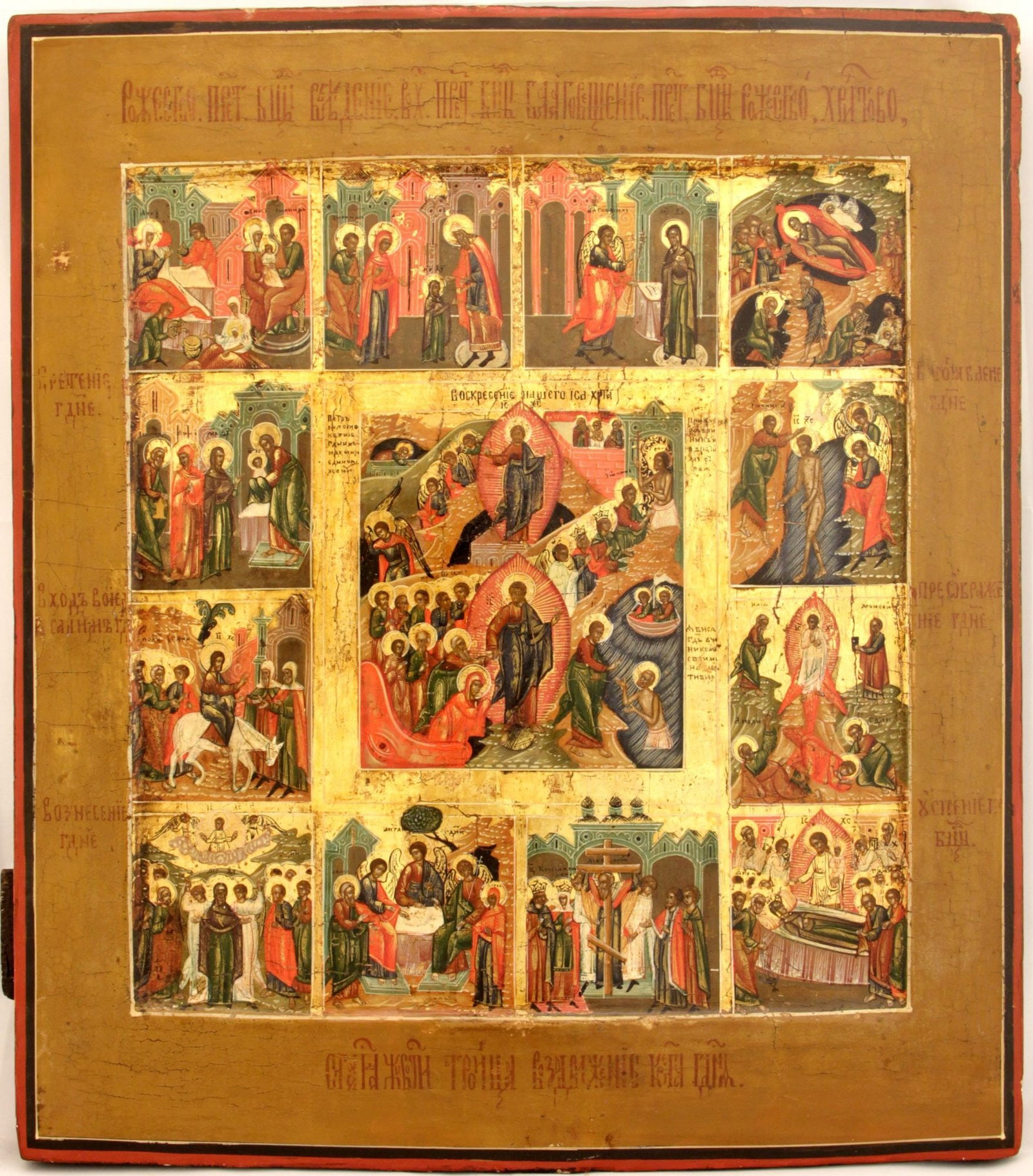 [Large] Russian icon "Resurrection of Christ " with Festivals. - Russia, 19th century. - 39x35 cm. (1 of 1)