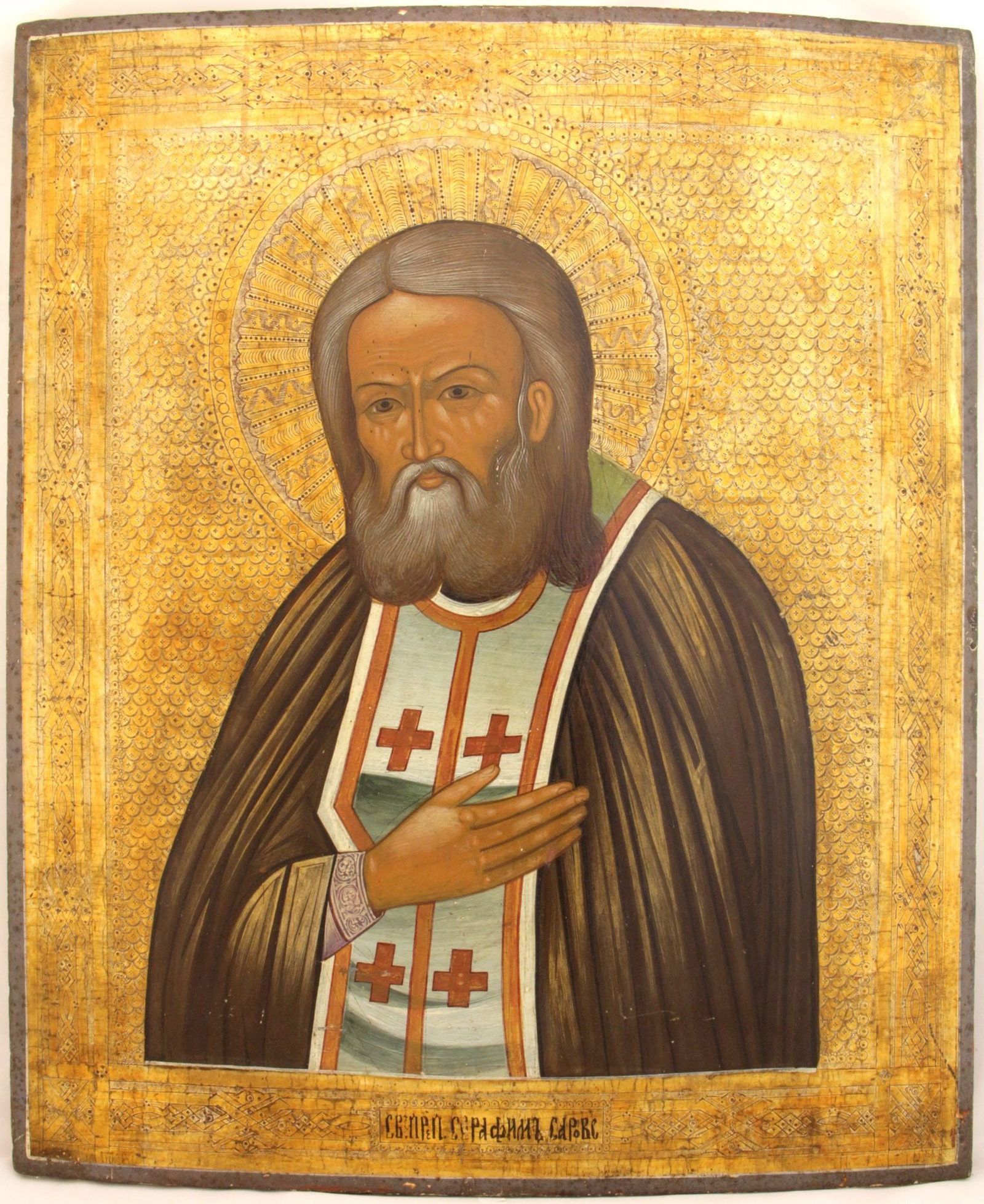 [Large] Russian icon "Saint Seraphim of Sarov". - Russia, 19th century. - 54x45 cm. (1 of 1)