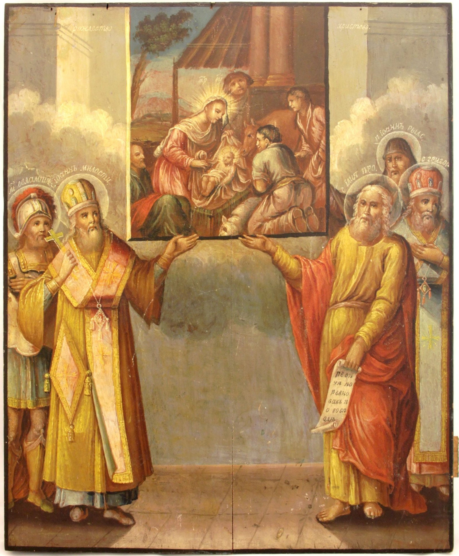 [Large] Russian icon "Venerating the icon of Christmas". - Russia, 19th century. - 49x40 cm. (1 of 1)