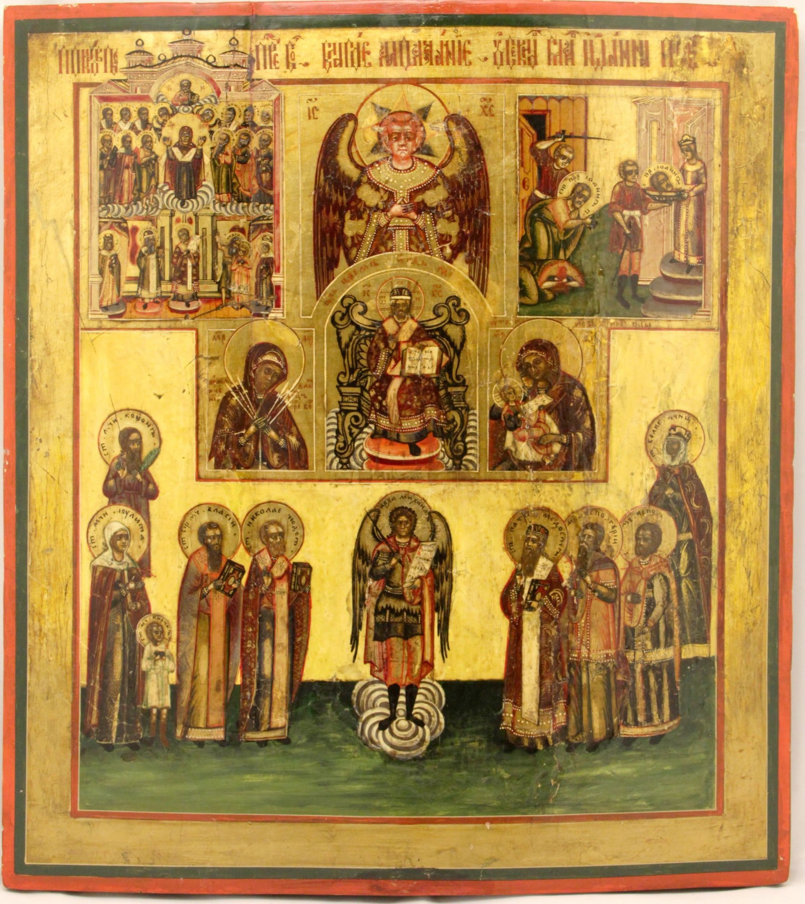 [Large] Russian many panels icon "Holy Silence. Intercession of the Theotokos. Beheading of John (1 of 1)