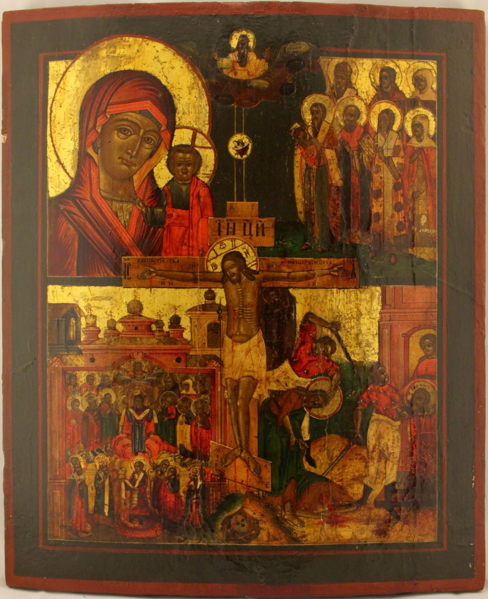 [Large] Russian many panels icon "Crucifixion. Intercession of the Theotokos. Beheading of John the (1 of 1)