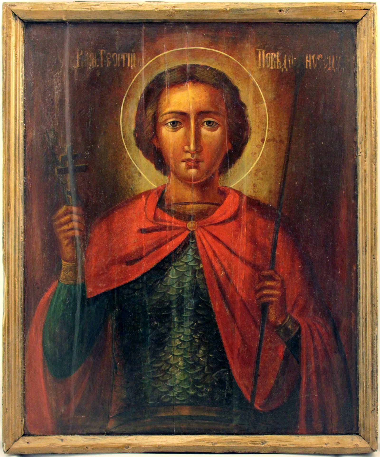 [Large] Russian double-sided icon "Saint George. Christ Mandylion". - Russia, 19th century. - 53x45: [Large] Russian double-sided icon "Saint George. Christ Mandylion". - Russia, 19th century. - 53x45 cm. Oil on wood; levkas.
