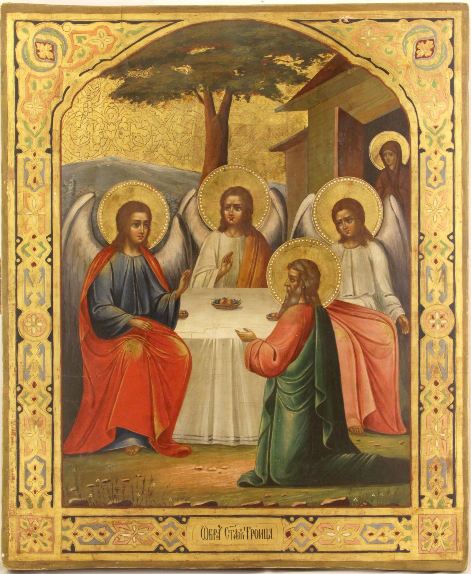 [Large] Russian icon "Old Testament Trinity". - Russia, 19th century. - 48x40 cm. (1 of 1)