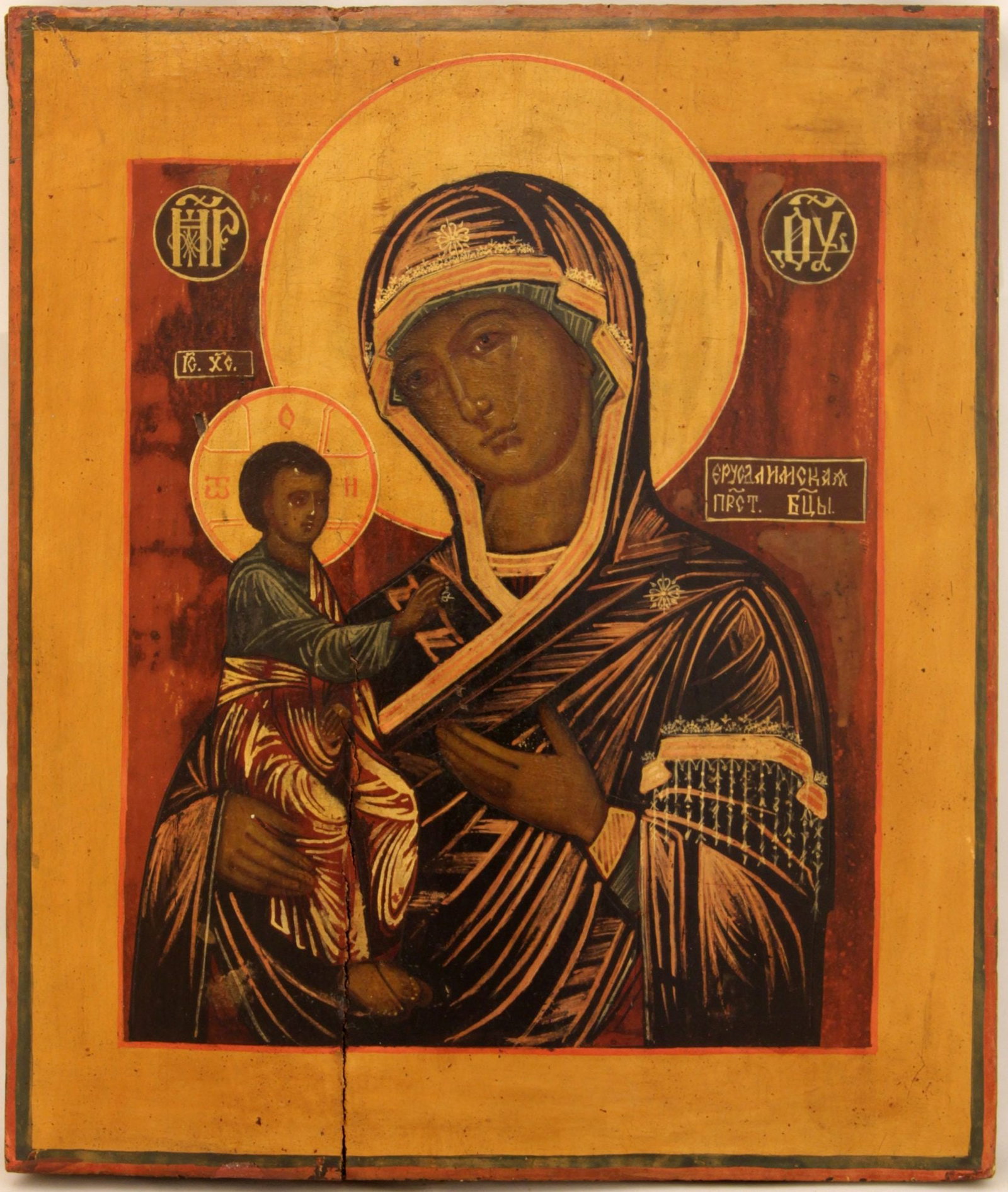 [Large] Russian icon "Our Lady of Jerusalem". - Russia, 19th century. - 31x26 cm. (1 of 1)