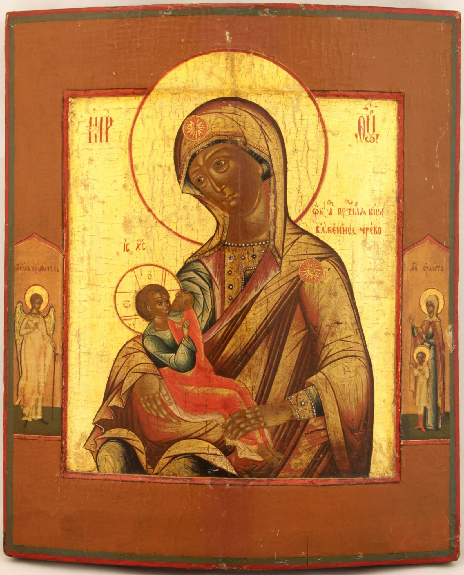 Russian icon "Our Lady (Madonna Lactans)". - Russia, 19th century. - 37x25 cm. (1 of 2)