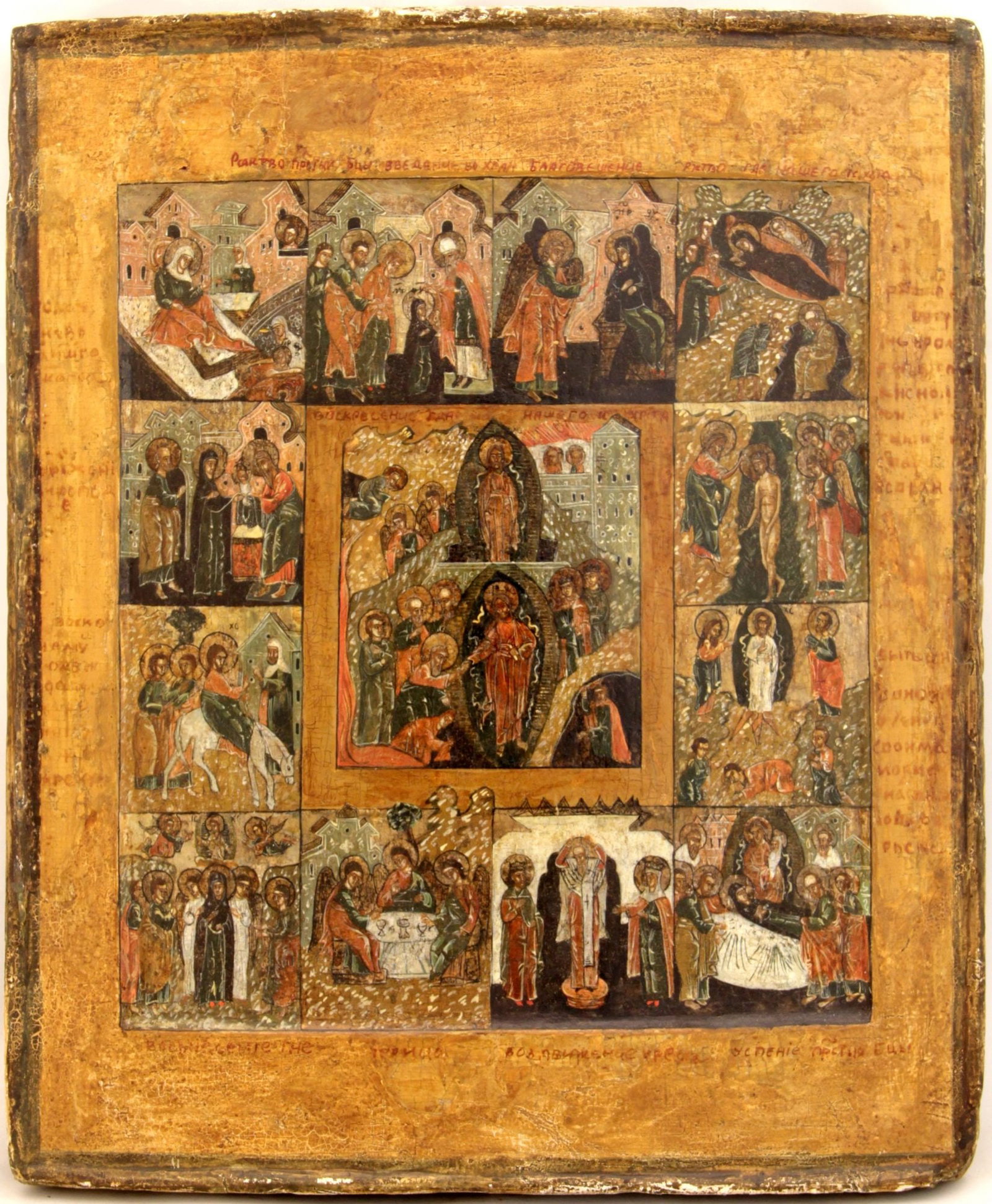 Russian icon "Resurrection of Christ" with Festivals. - Russia, 18-19th century. - 31x26 cm. (1 of 1)