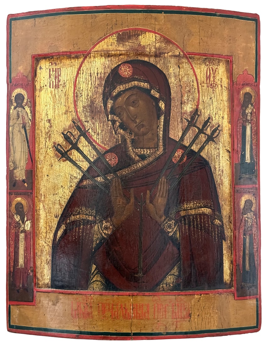 Icon "Our Lady, Melter of Hardened Hearts (Semistrelniza)". - 31,5x26,5 cm.: Icon "Our Lady, Melter of Hardened Hearts (Semistrelniza)". - 31,5x26,5 cm. Tempera on wood; levkas, gilding.