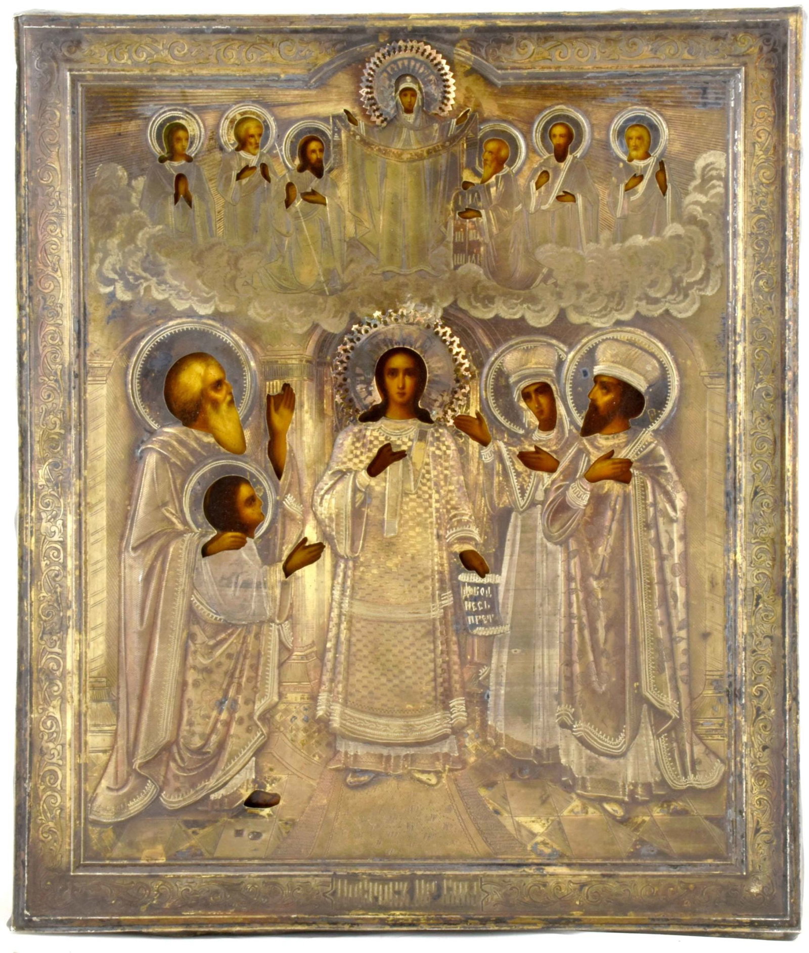 Russian icon "Intercession of the Theotokos" with silver oklad. - Russia, 19th century. - 27x31 cm. (1 of 3)