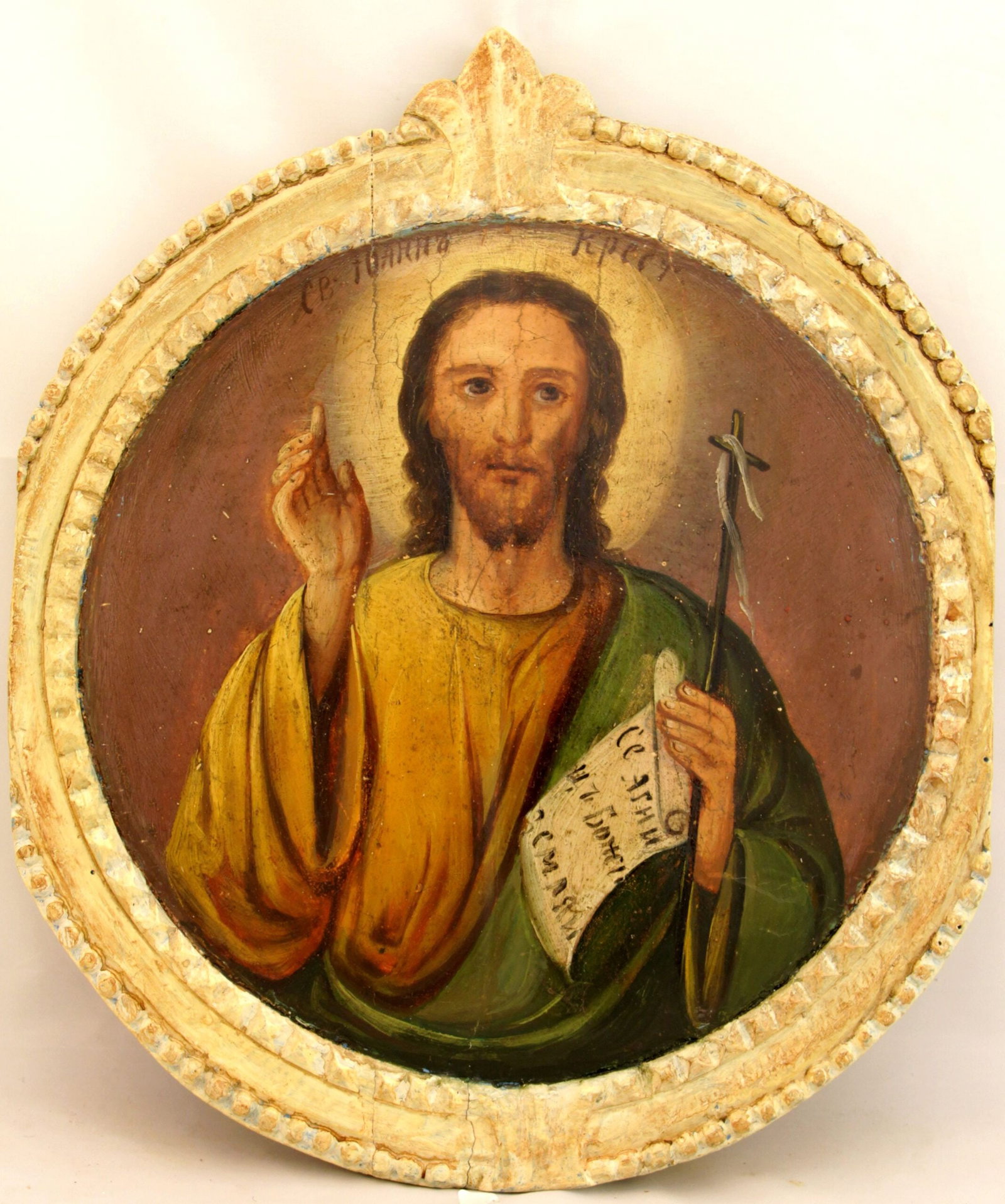 Russian double-sided icon "Saint John The Forerunner. Saint Archangel Michael". - Russia, 19th (1 of 2)