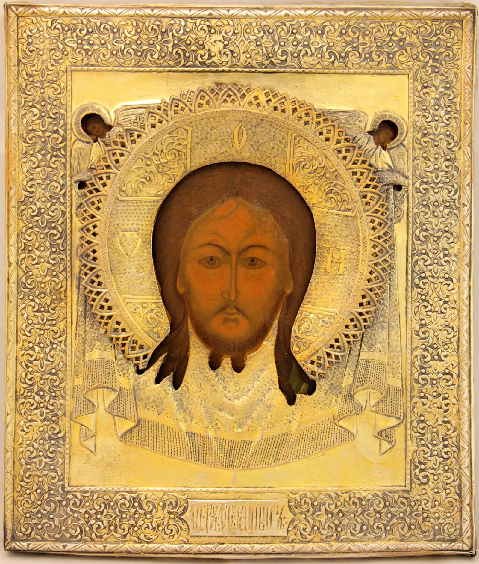 Russian icon "Christ Mandylion" with silver oklad. - Russia, 1885. - 31x27 cm.: Russian icon "Christ Mandylion" with silver oklad. - Russia, 1885. - 31x27 cm. Tempera on wood; levkas. Silver oklad. Hallmark of .84 fineness, Moscow city coat of arms - city of assay, assayer's init