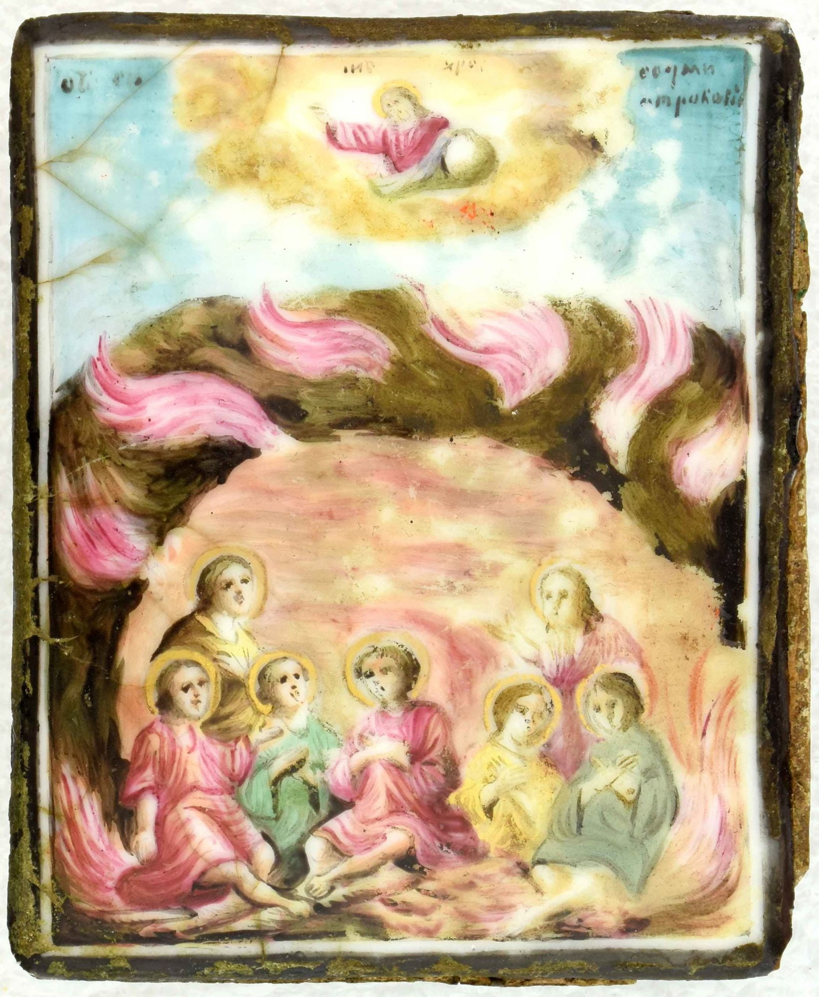 Russian icon, pendant "Seven saints Sleepers of Ephesos". - Russia, 18-19th century. - 6x7,5 cm. (1 of 2)