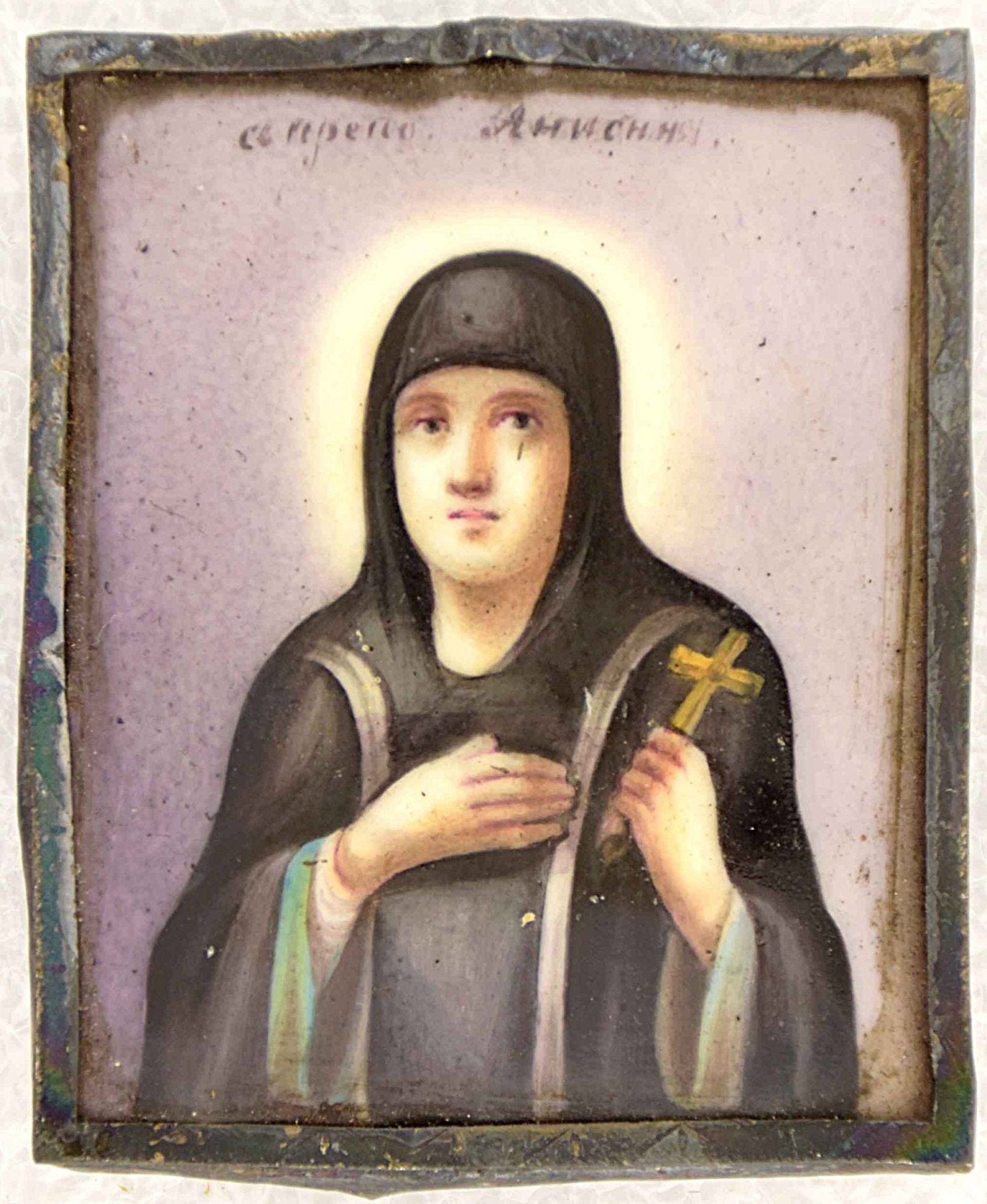Russian icon, pendant "Saint Anysia of Thessalonica". - Russia, 19th century. - 4x5 cm. (1 of 2)
