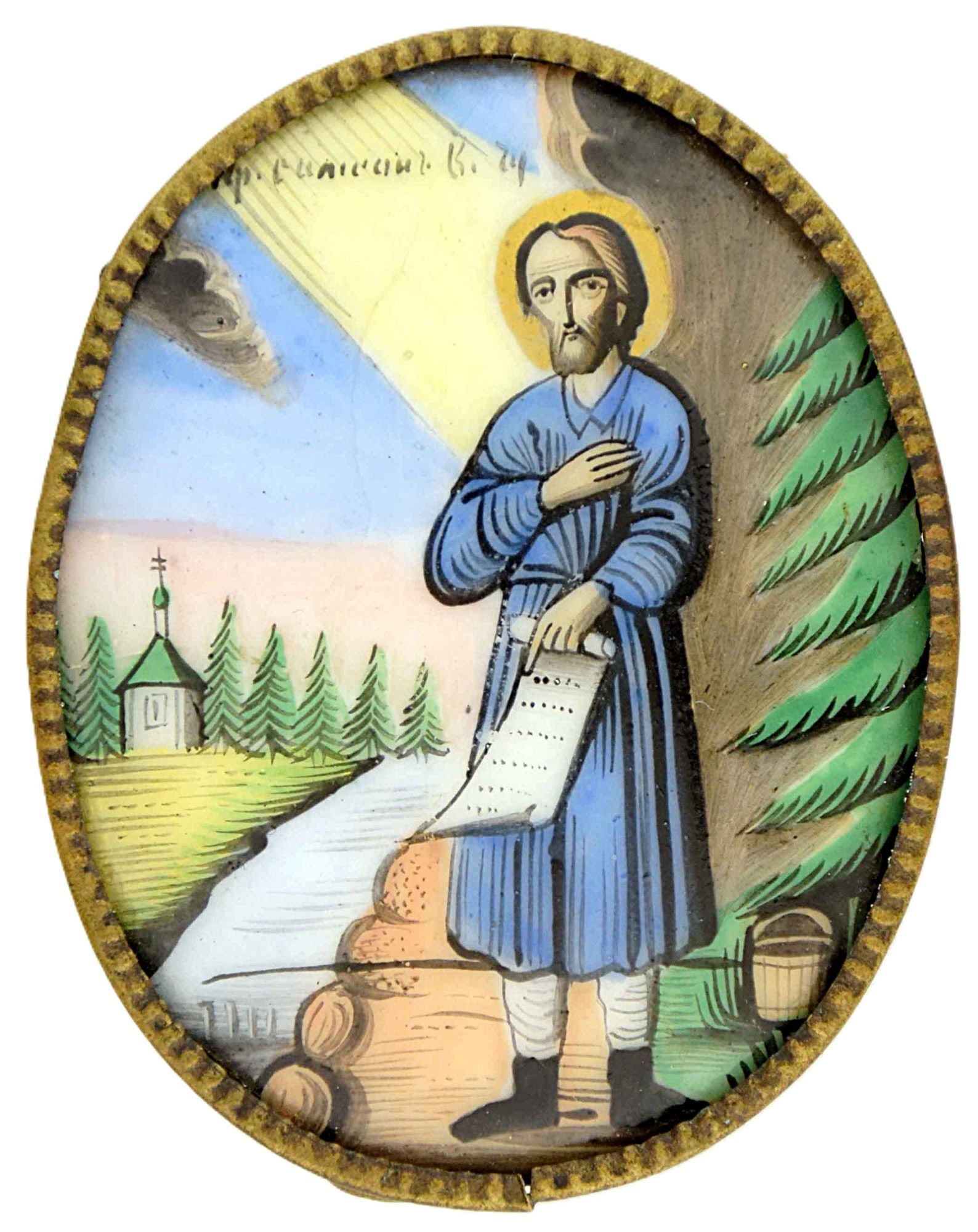 Russian icon, pendant "Saint Simeon of Verkhoturye". - Russia, 19th century. - 4x5,5 cm.: Russian icon, pendant "Saint Simeon of Verkhoturye". - Russia, 19th century. - 4x5,5 cm. Finift. Brass.