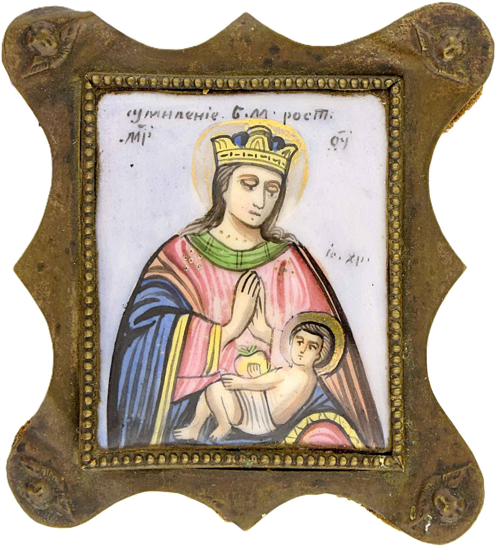 Russian icon, pendant "Our Lady of Rostov (Eleusa)". - Russia, 19th century. - 6,5x7 cm.: Russian icon, pendant "Our Lady of Rostov (Eleusa)". - Russia, 19th century. - 6,5x7 cm. Finift. Brass.
