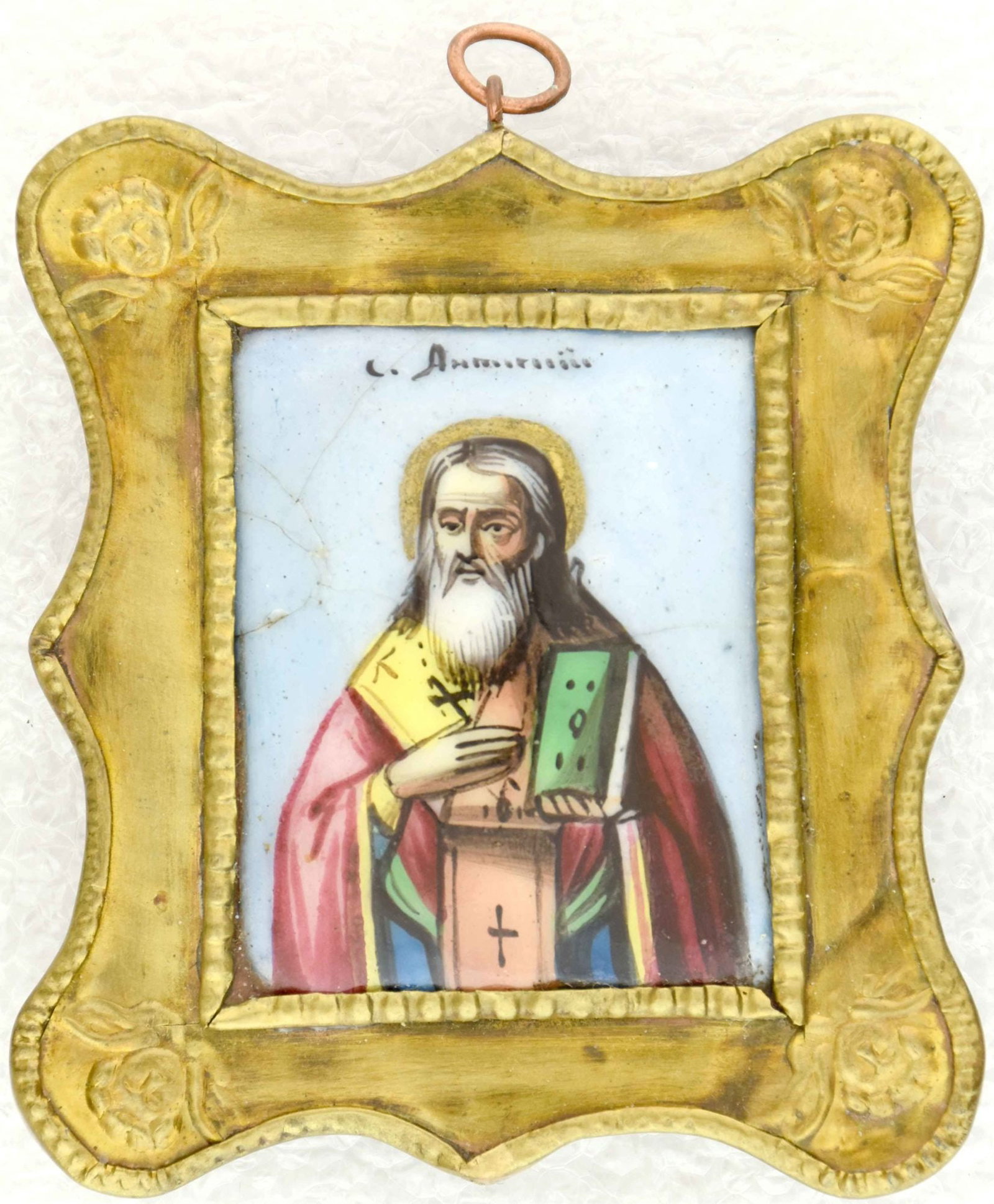 Russian icon, pendant "Saint Antipas". - Russia, 19th century. - 5,5x6 cm. (1 of 2)