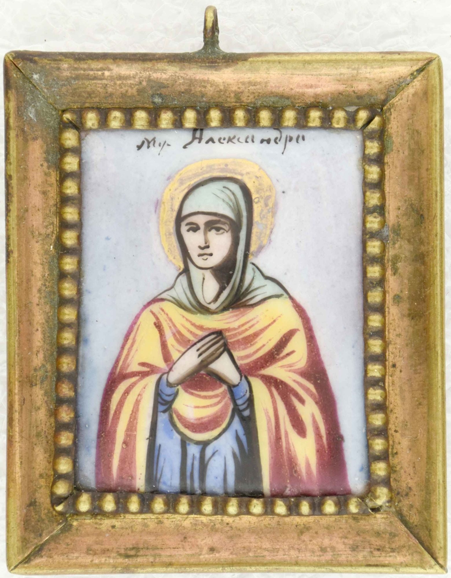 Russian icon, pendant "Saint Alexandra". - Russia, 19th century. - 4x5 cm. (1 of 2)