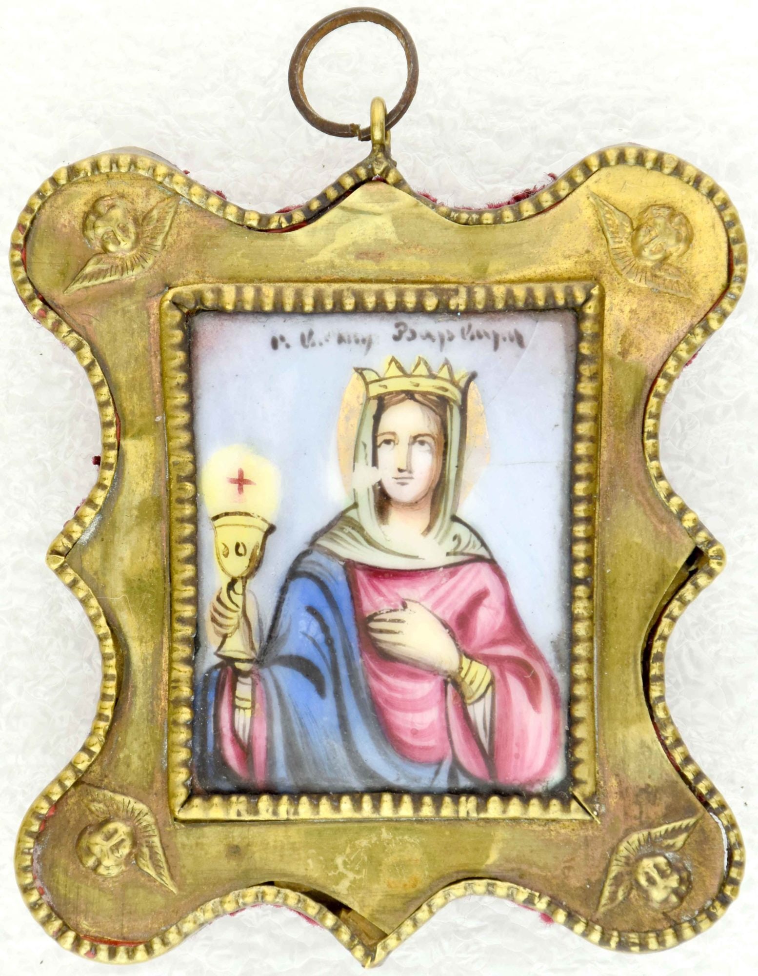 Russian icon, pendant "Saint Barbara". - Russia, 19th century. - 5,5x6 cm. (1 of 2)