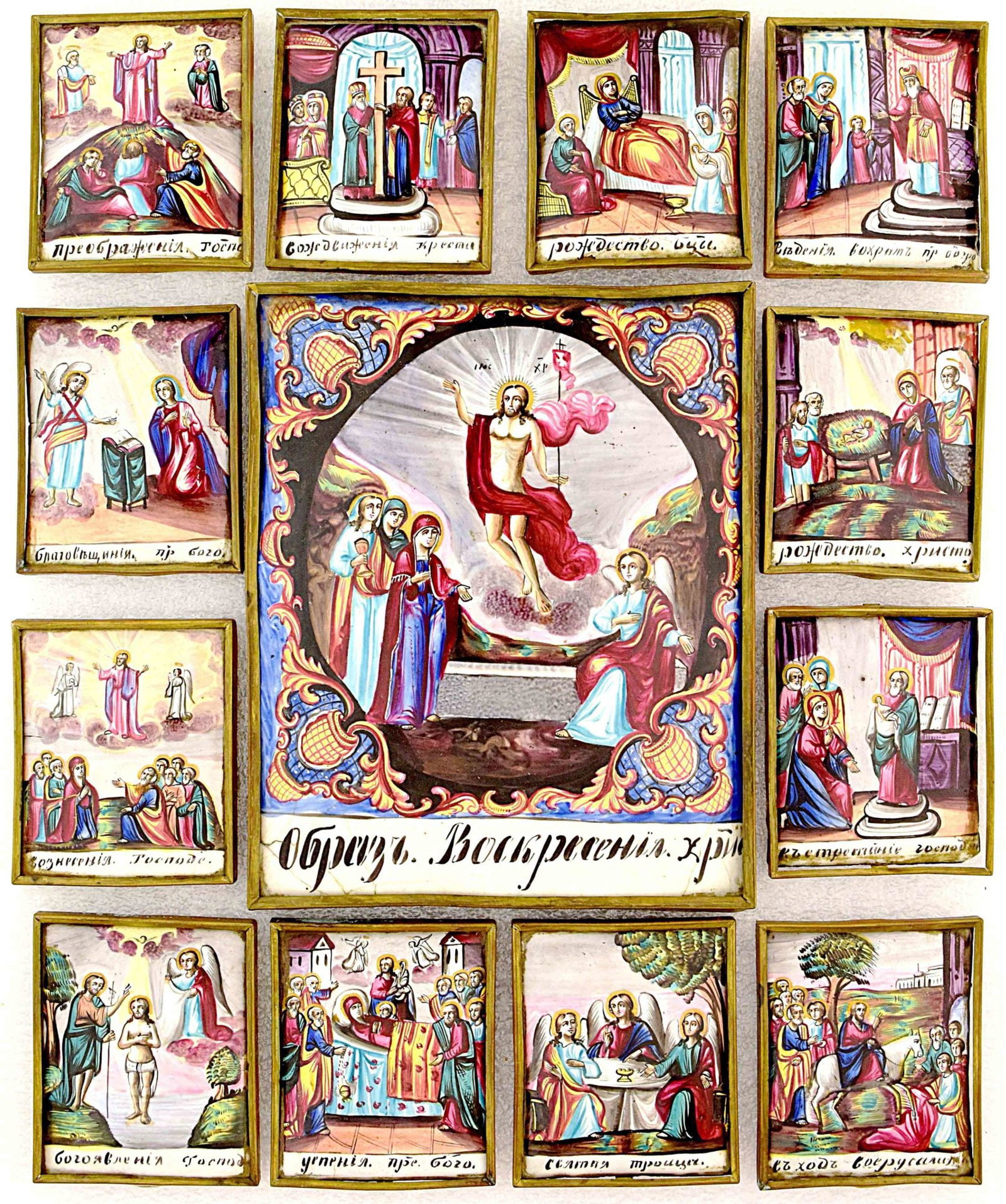 [Russian]. Set of finift icons "Resurrection of Christ with 12 Great Feasts". - Russia, 19th (1 of 5)