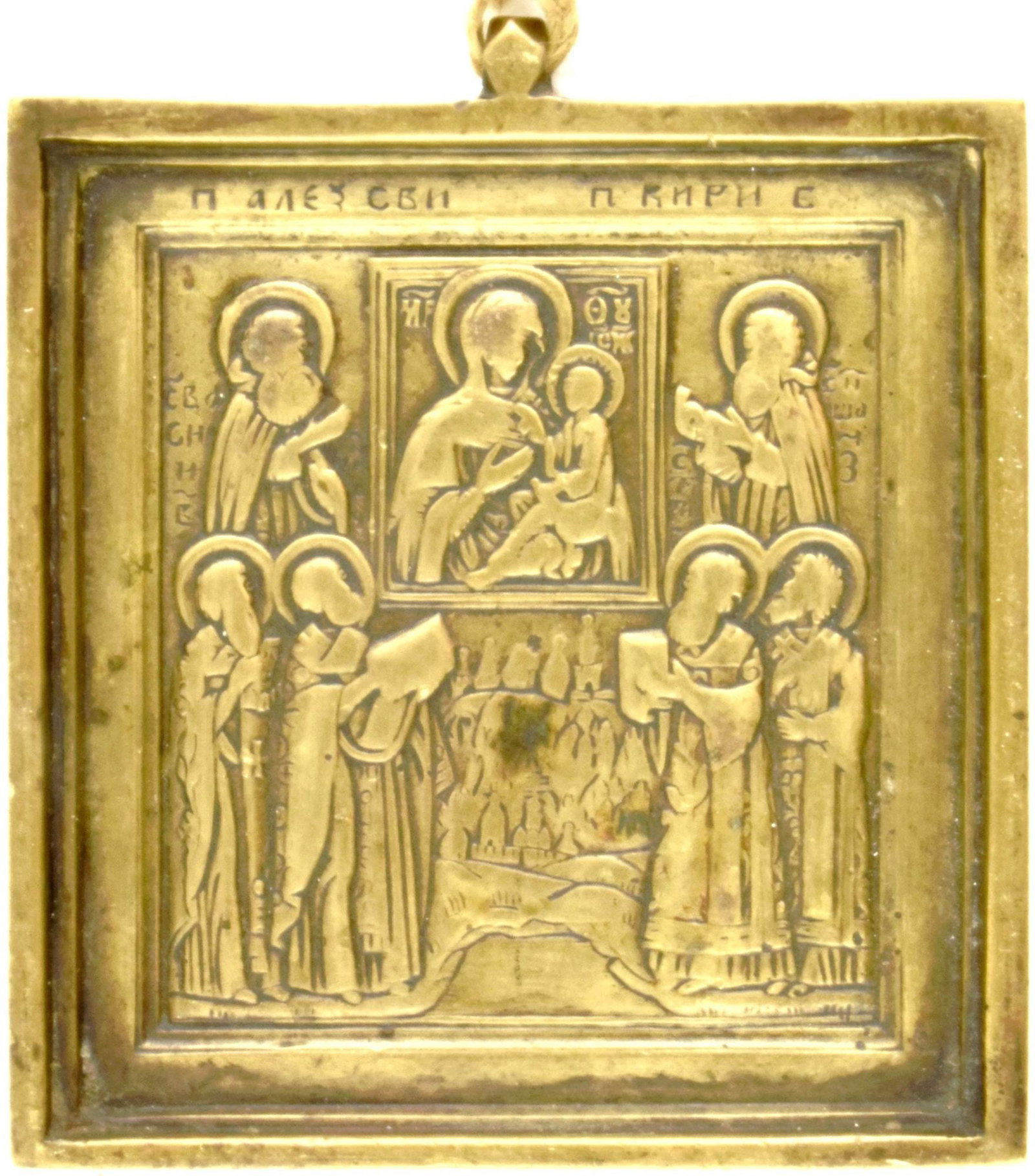 Russian icon "Venerating the icon of Our Lady of Tikhvin". - Russia, 18th century. - 5,7x6,4 cm. (1 of 1)