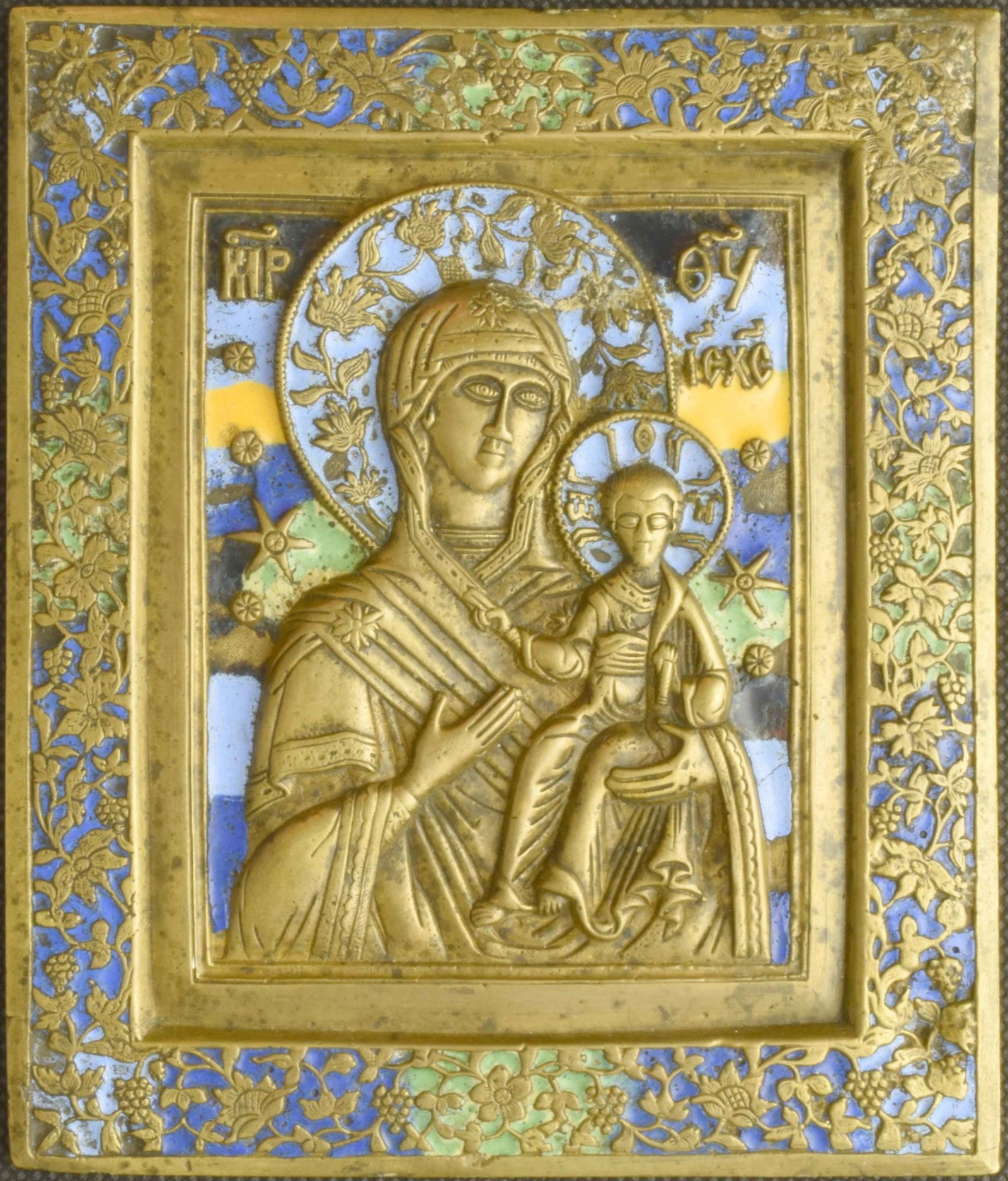 Russian icon "Our Lady of Smolensk". - Russia, 19th century. - 15,5x13 cm. (1 of 2)