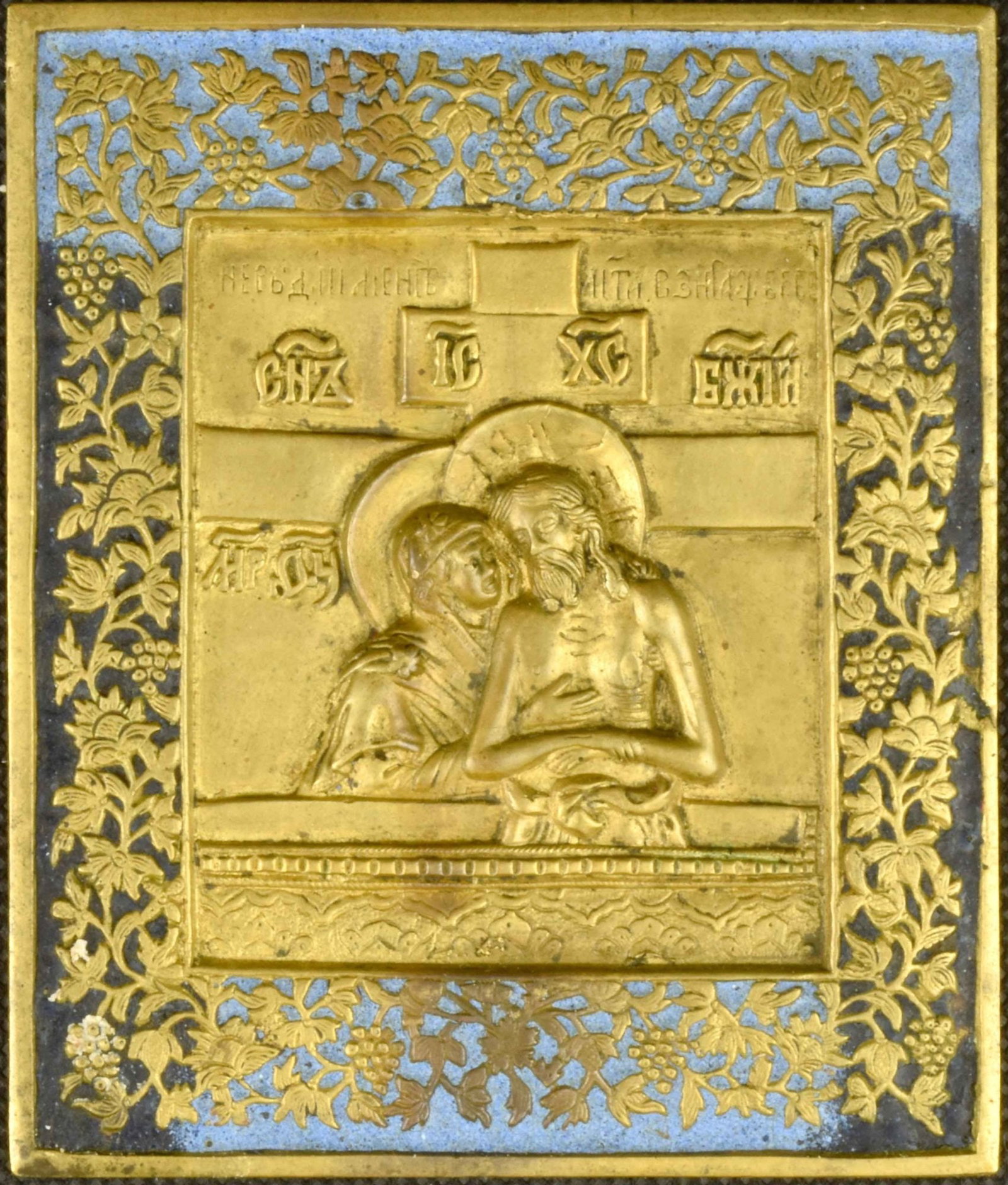 Russian icon "Don't Weep for Me, Mother". - Russia, 19th century. - 11x9,5 cm. (1 of 2)