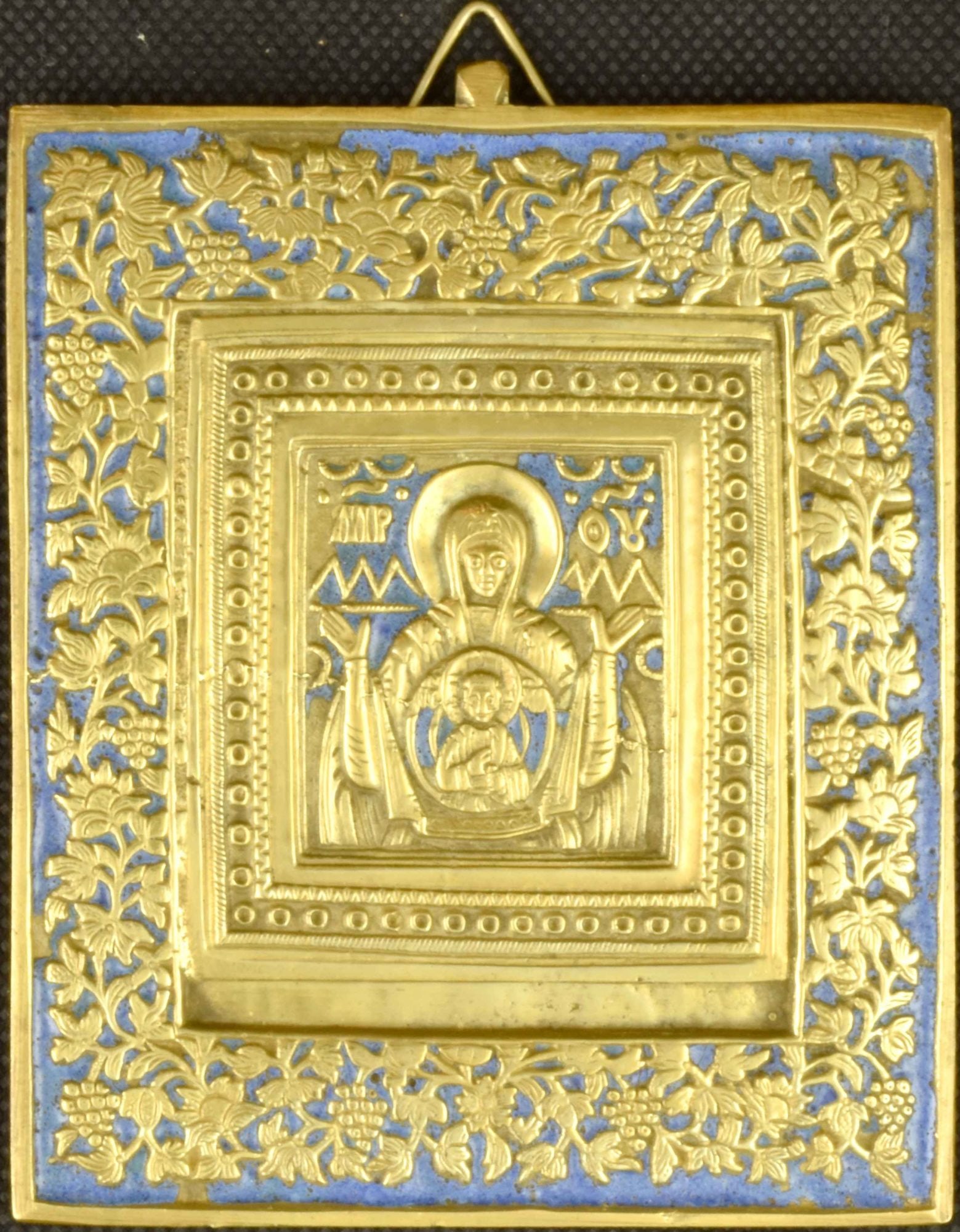 Russian icon "Our Lady of The Sign". - Russia, 19th century. - 12x9 cm. (1 of 2)