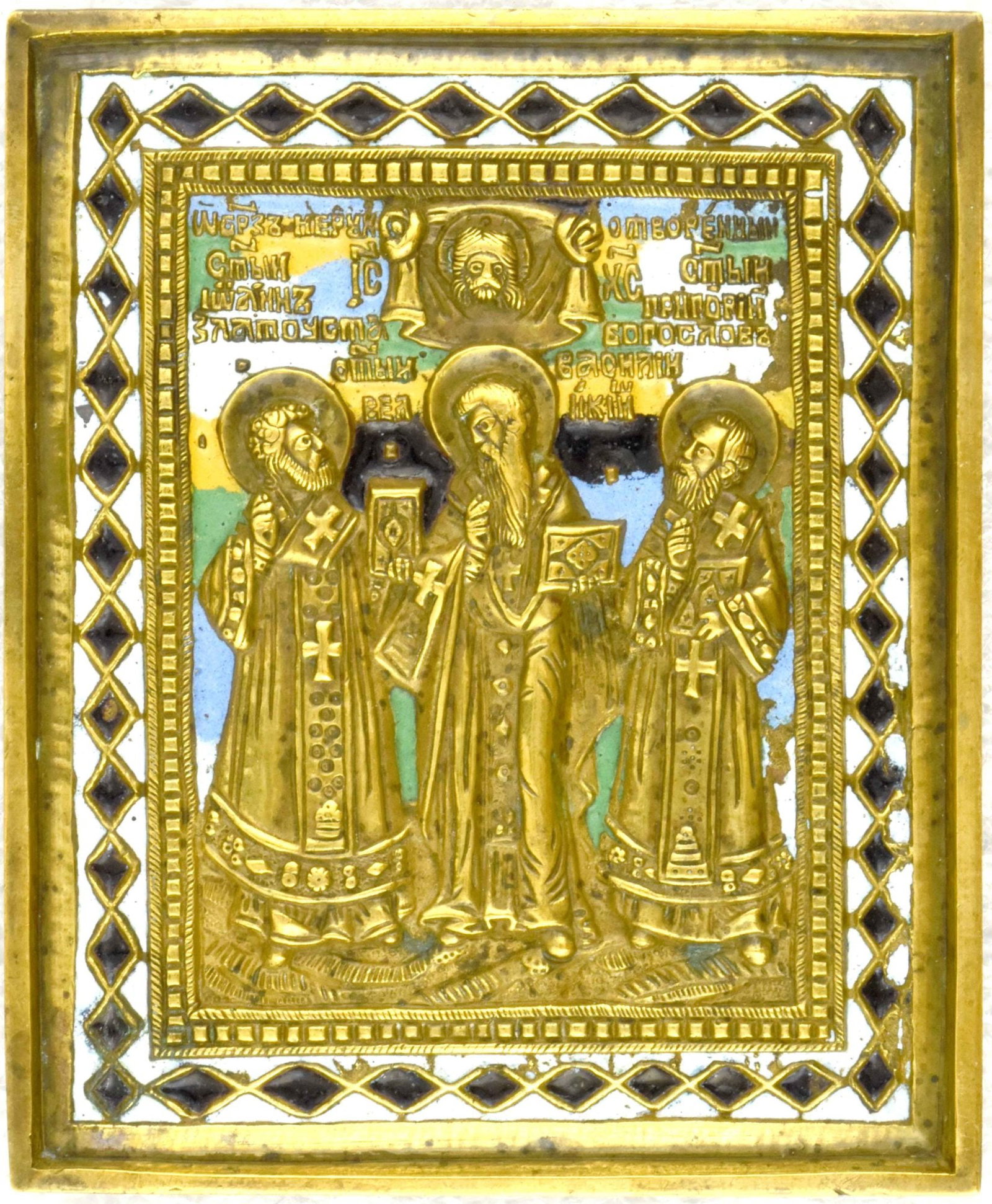 Russian icon "Saints Hierarchs (Gregory the Theologian, Basil the Great, John Chrysostom)". - (1 of 2)