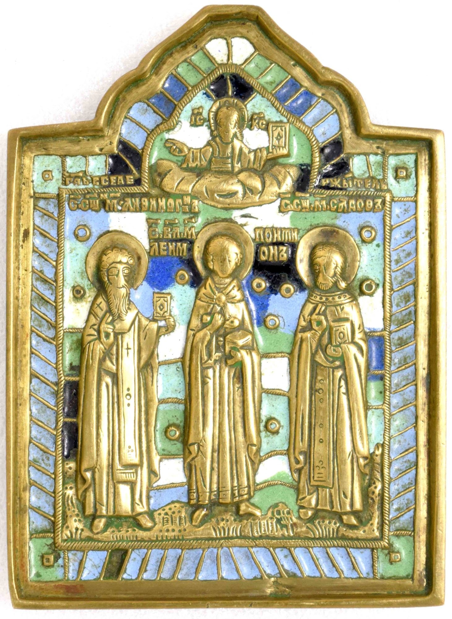Russian icon "Saint Panteleimon, Athenogenes and Sadoth" - Russia, 19th century. - 12x9 cm.: Russian icon "Saint Panteleimon, Athenogenes and Sadoth" - Russia, 19th century. - 12x9 cm. Brass; gilding. Cast in relief. Enamels (5 colours).