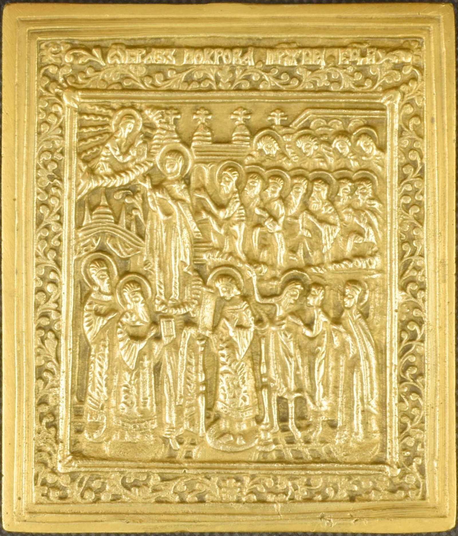 Russian icon "Intercession of the Theotokos". - Russia, 19th century. - 9,5x11,1 cm. (1 of 2)