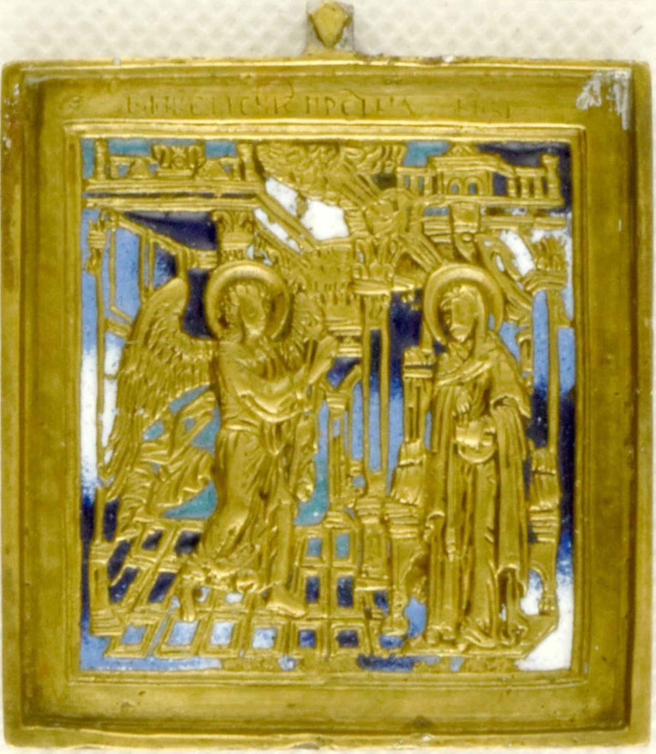 Russian icon "Annunciation". - Russia, 19th century. - 5x5,9 cm. (1 of 2)