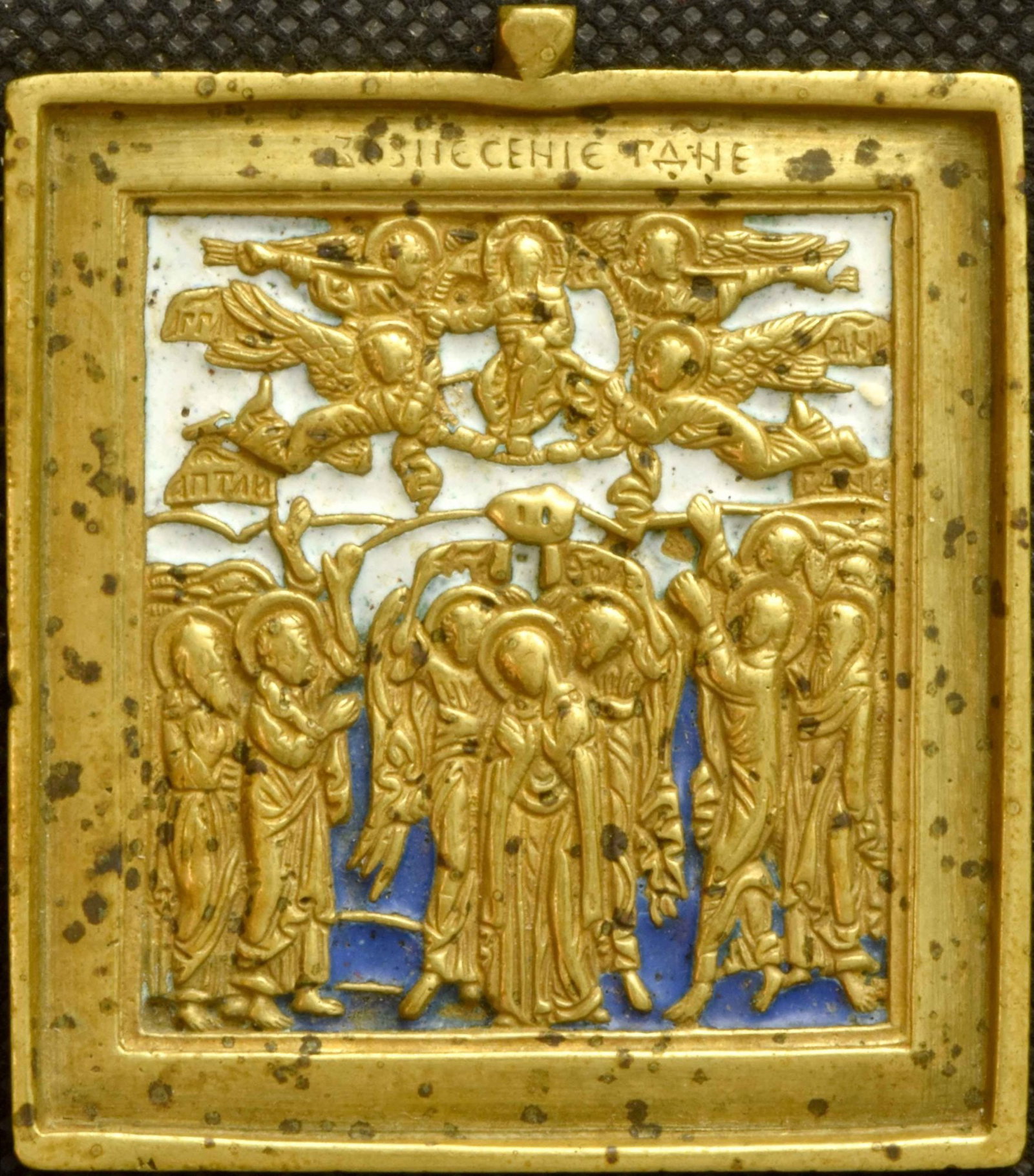 Russian icon "The Ascension of Christ". - Russia, 19th century. - 5,3x6,2 cm. (1 of 2)